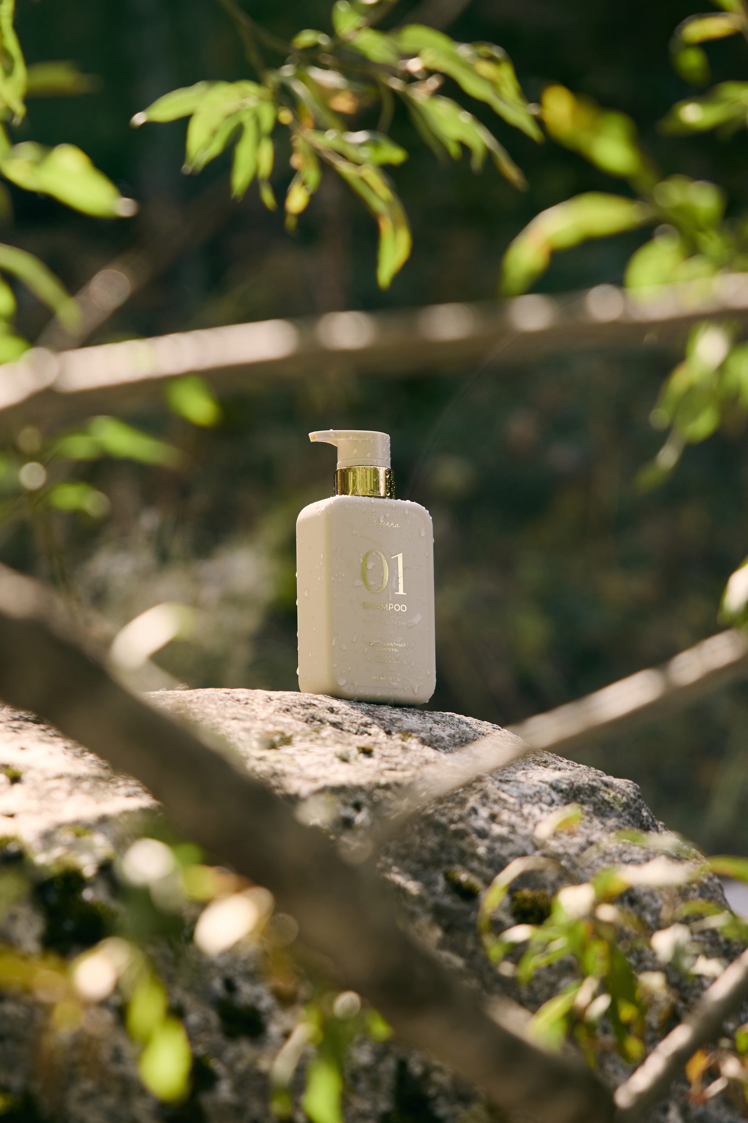 Ederra. Fashion and advertising photographer