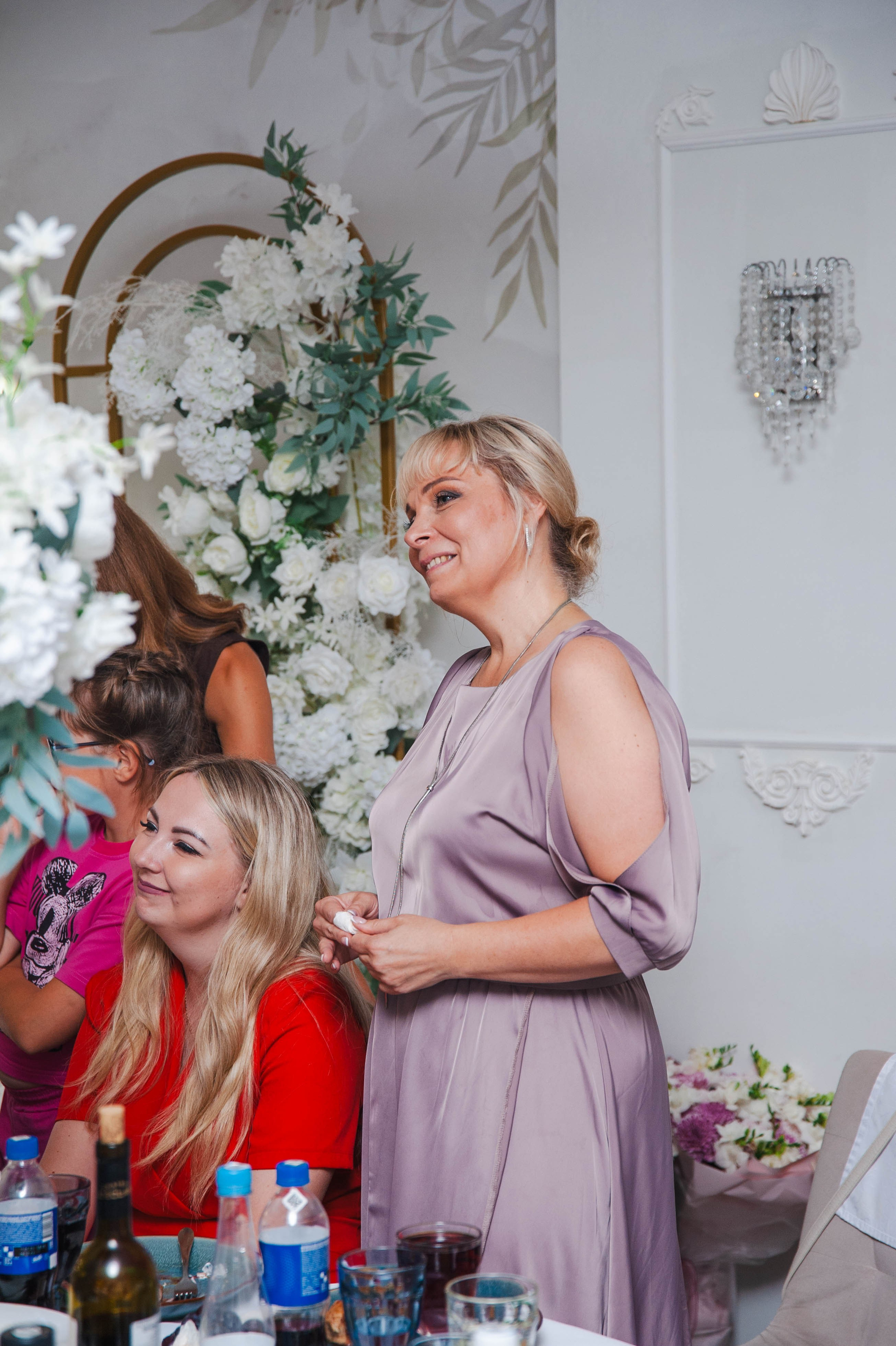 Милана и Рифат