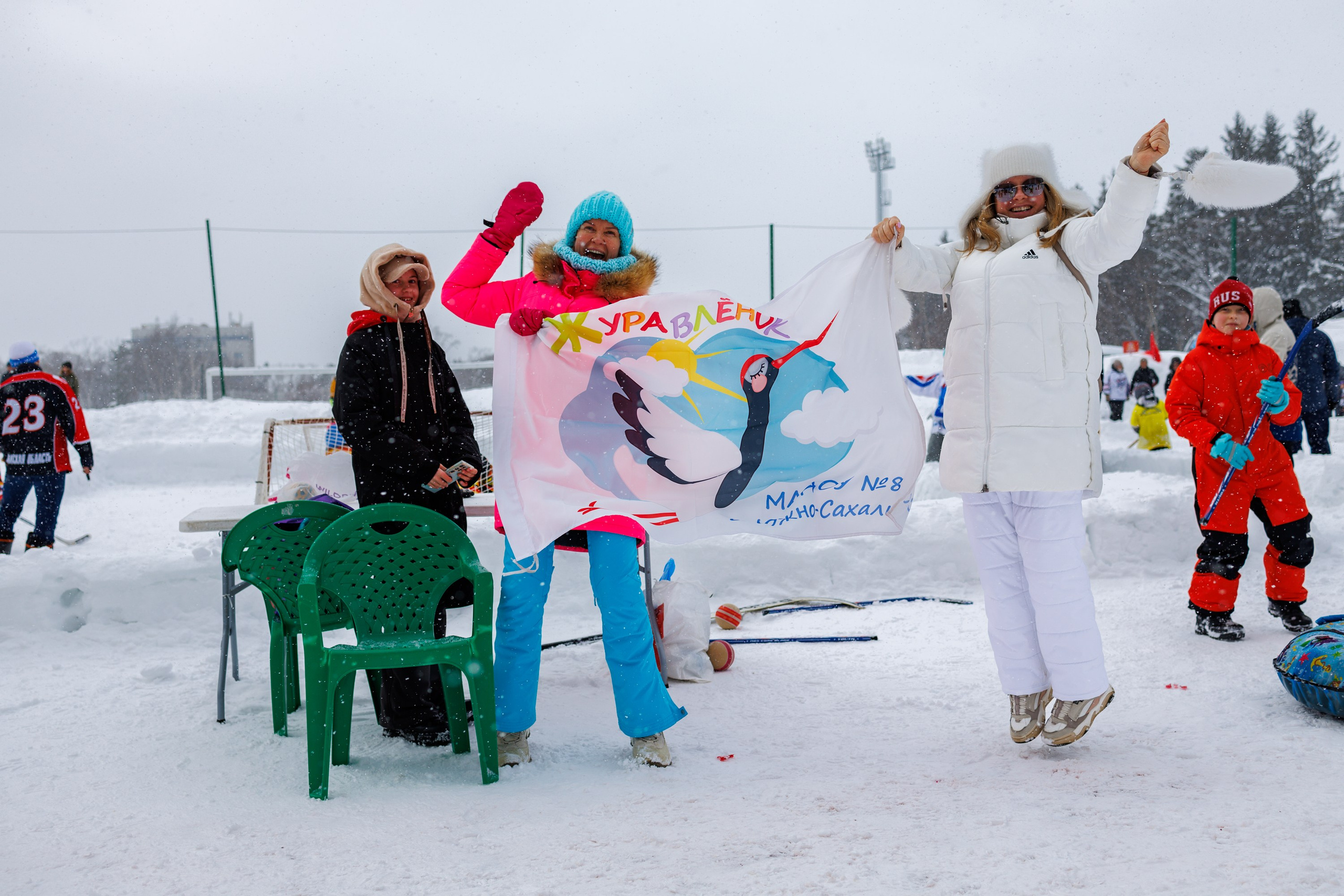 XIII чемпионат  по «ХОККЕЮ В ВАЛЕНКАХ». Свадебный, семейный и репортажный фотограф в Южно-Сахалинске Артур Петросян