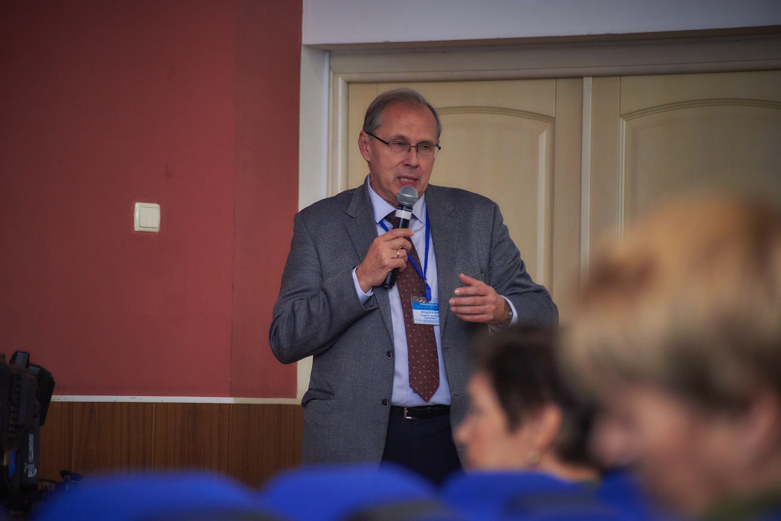 Всероссийская медицинская конференция в Кисловодске. Константин Кордонский | Интерьерный и food-фотограф в Кисловодске и КМВ