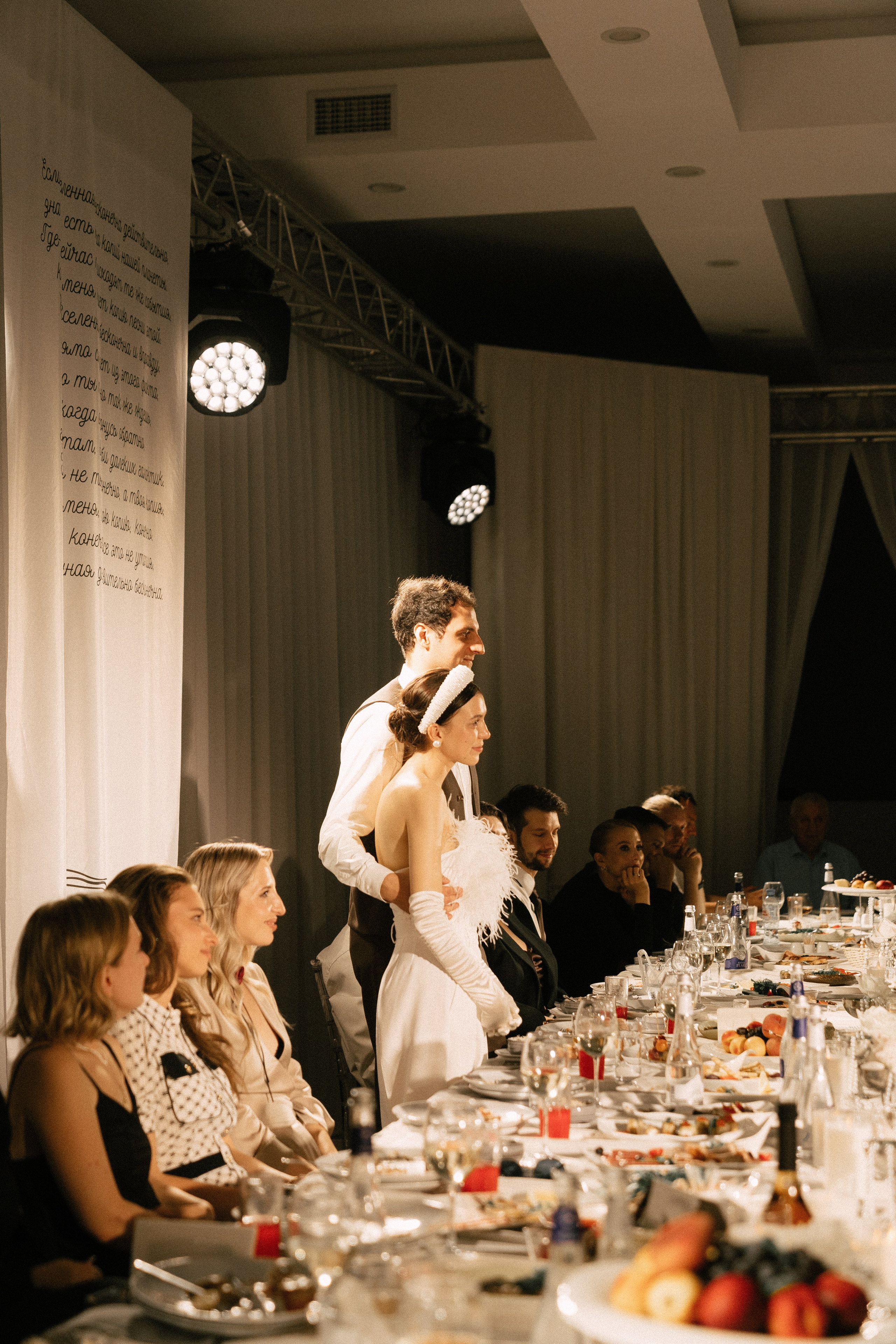 Wedding. Фотограф для души Анастасия Конкс