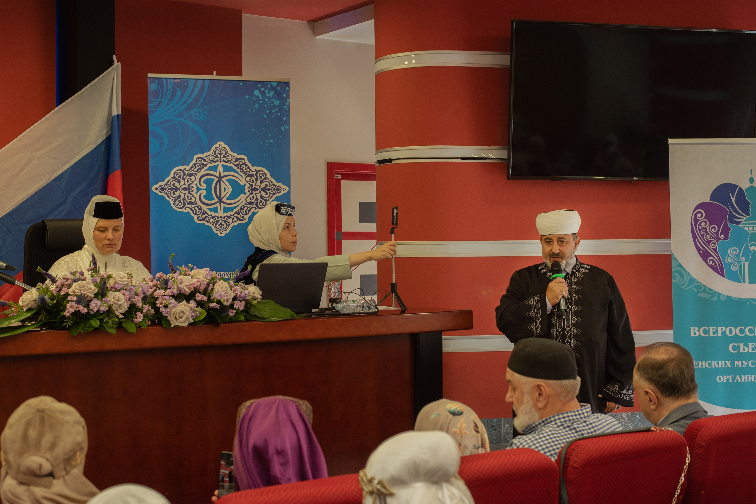 XIV Всероссийский съезд женских мусульманских организаций. Лина Курочка — ваш фотограф
