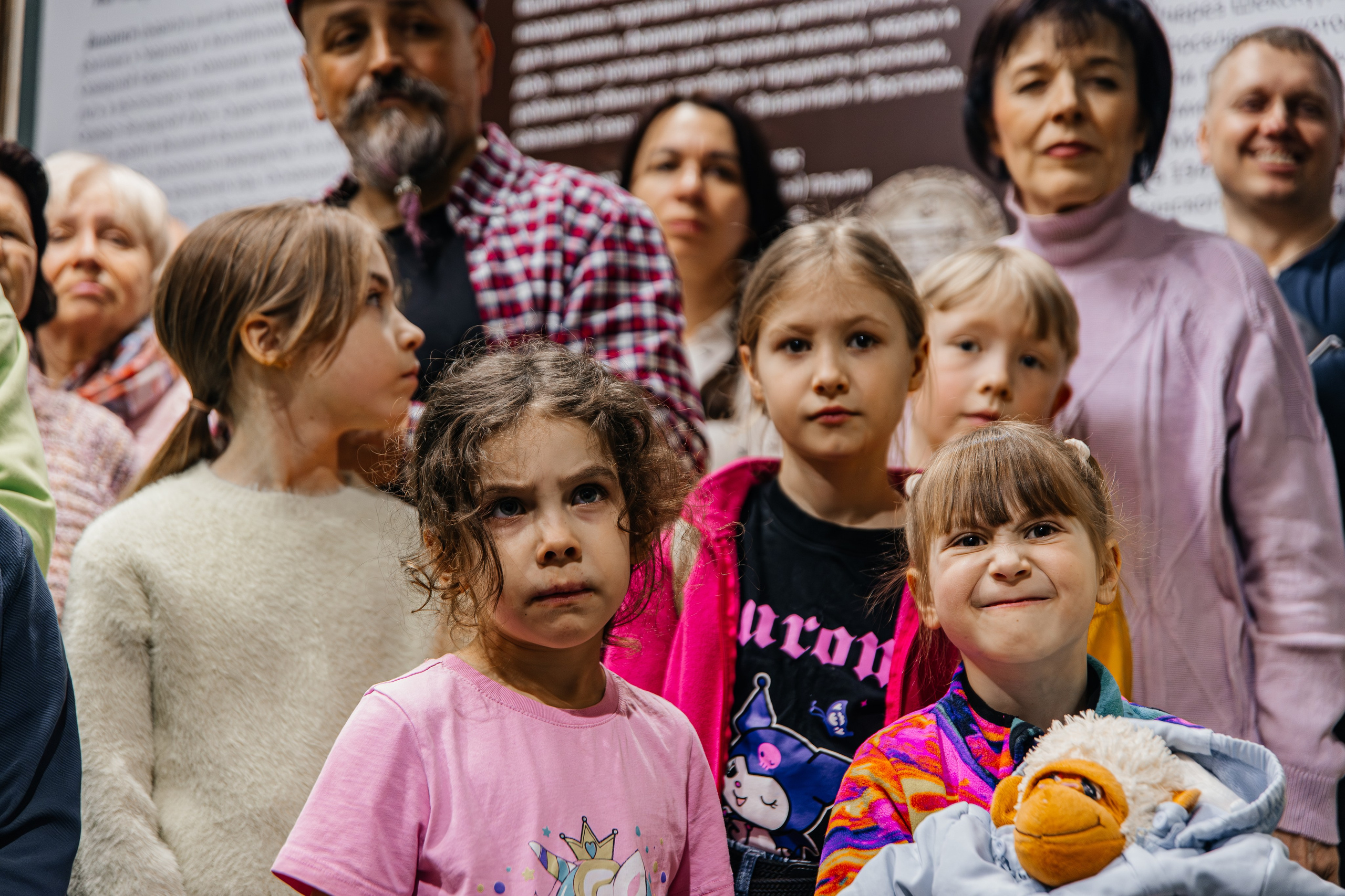 ВЫСТАВКА. ВИКИНГИ