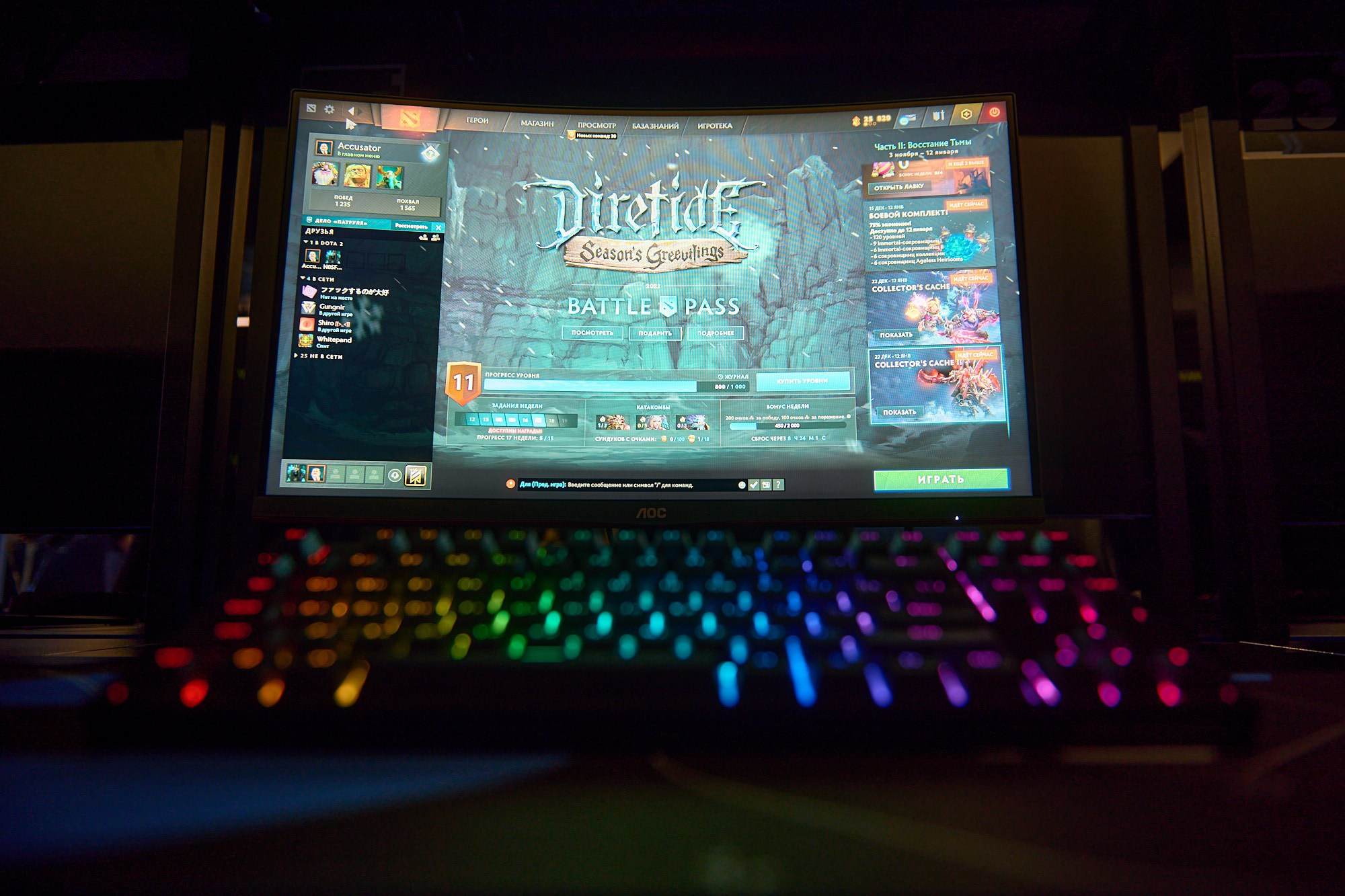 True Gamers. Репортажный фотограф в Москве Вадим Францев