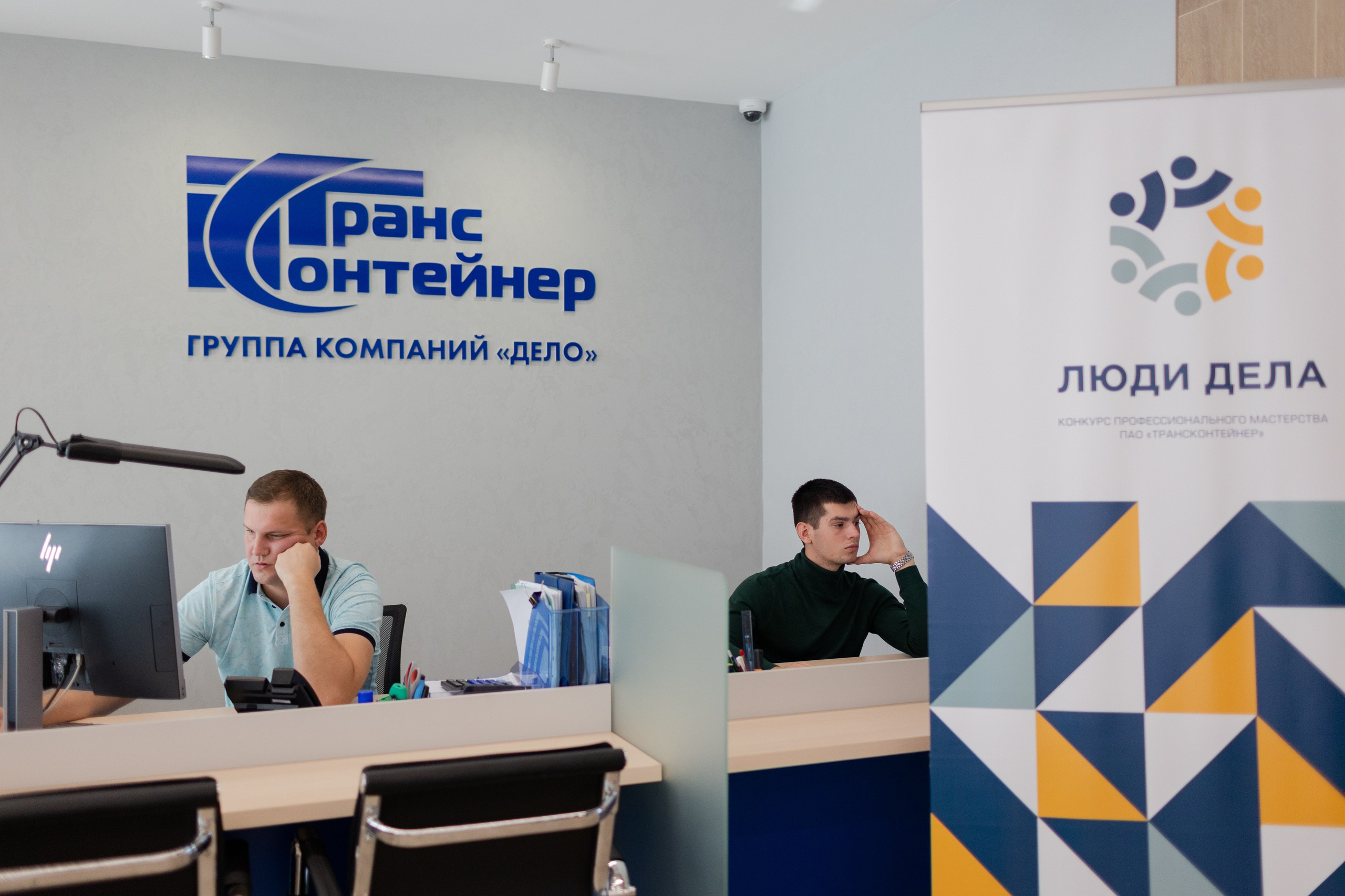 ТрансКонтейнер. Фотограф свадебный семейный в Красноярске Шукшина Наталья