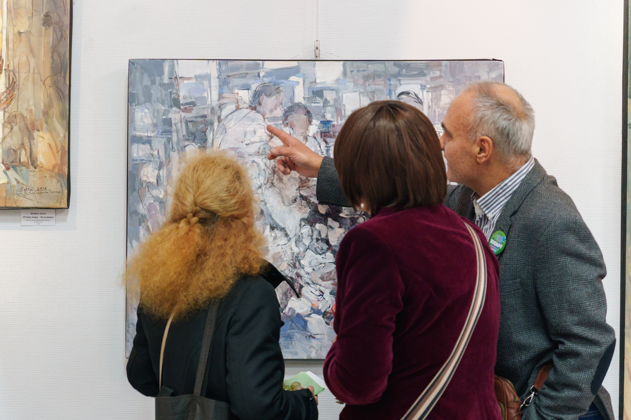 Открытие 11 фестиваля анималистики «Зооарт». Фотограф в Санкт-Петербурге Ибрагимова Алина