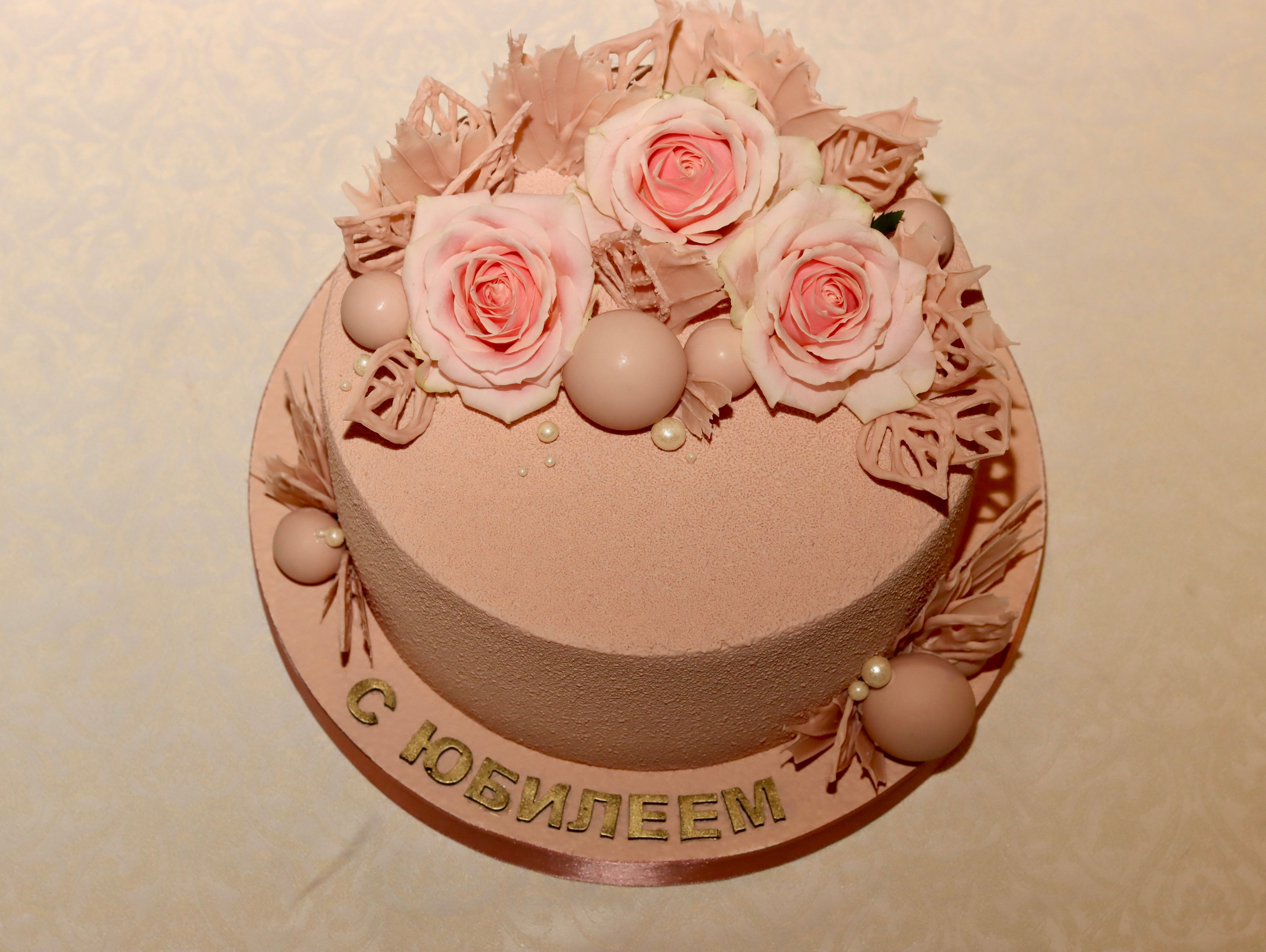 Юбилей. Фотограф в Курске Смирнов Евгений