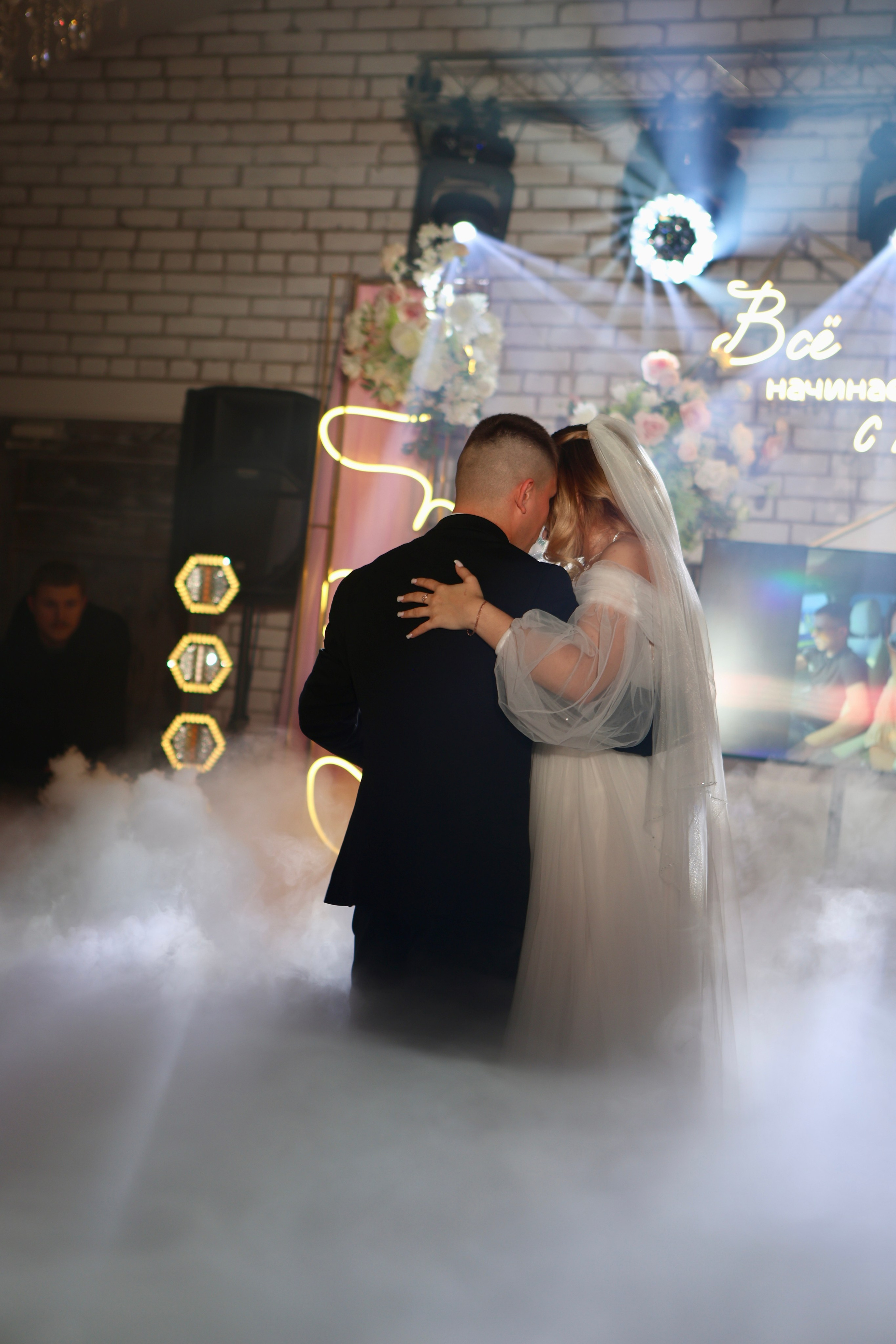 Свадьба Людмилы и Дениса. Фотограф в Курске Смирнов Евгений