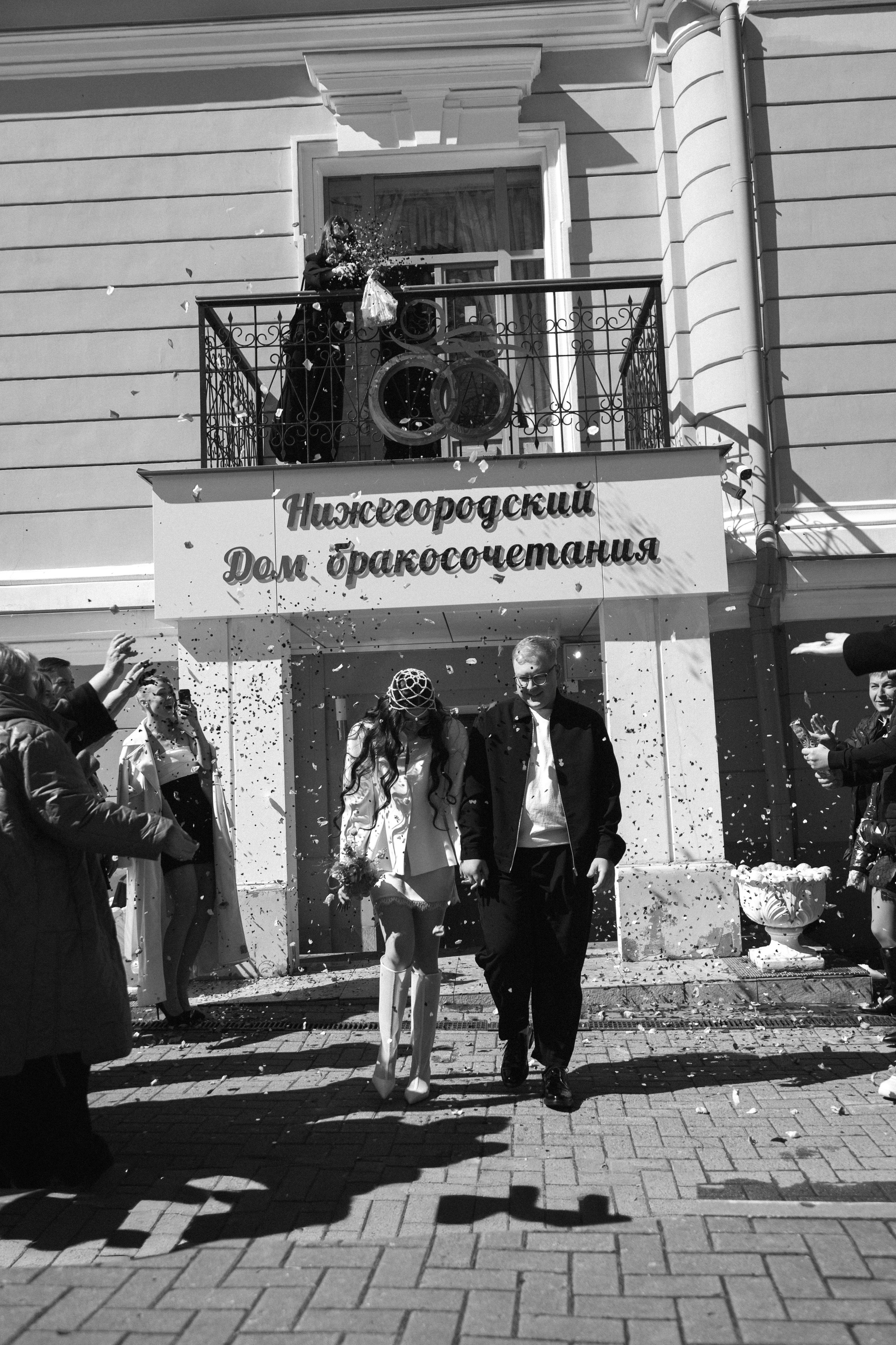Илья и Настя. Анна|фотограф Нижний Новгород