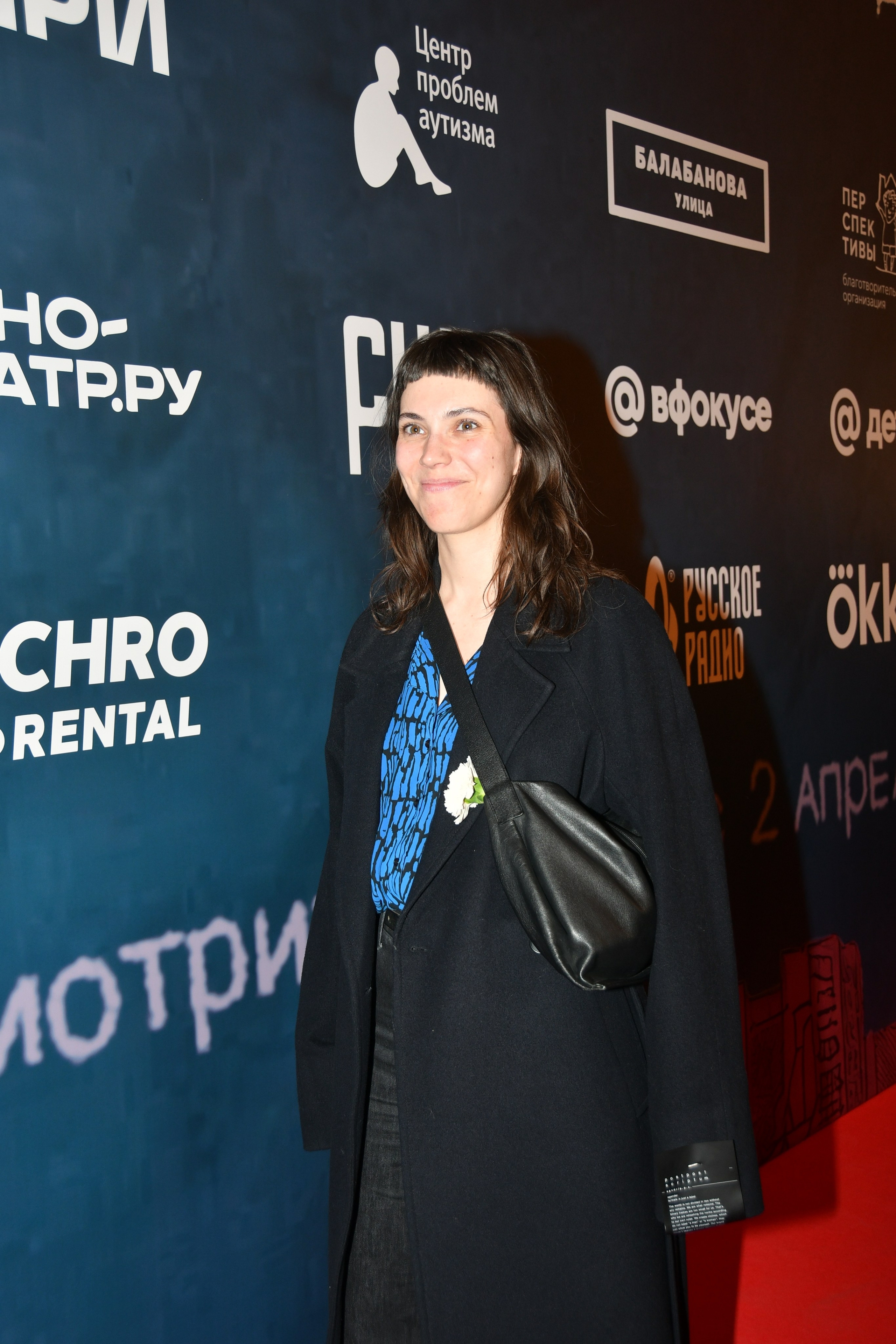 Премьера «В Хогвардс я не попал»