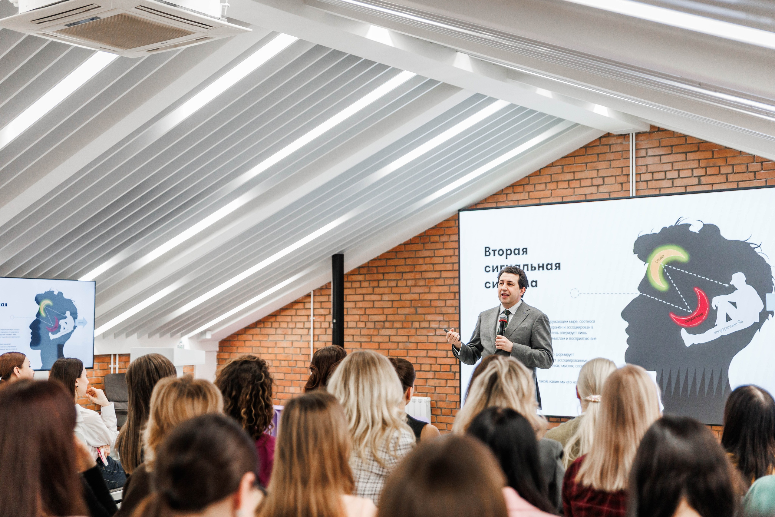 ЖЕНСКОЕ ЛИДЕРСТВО. Фотограф Нижний Новгород Игнатьева Виктория