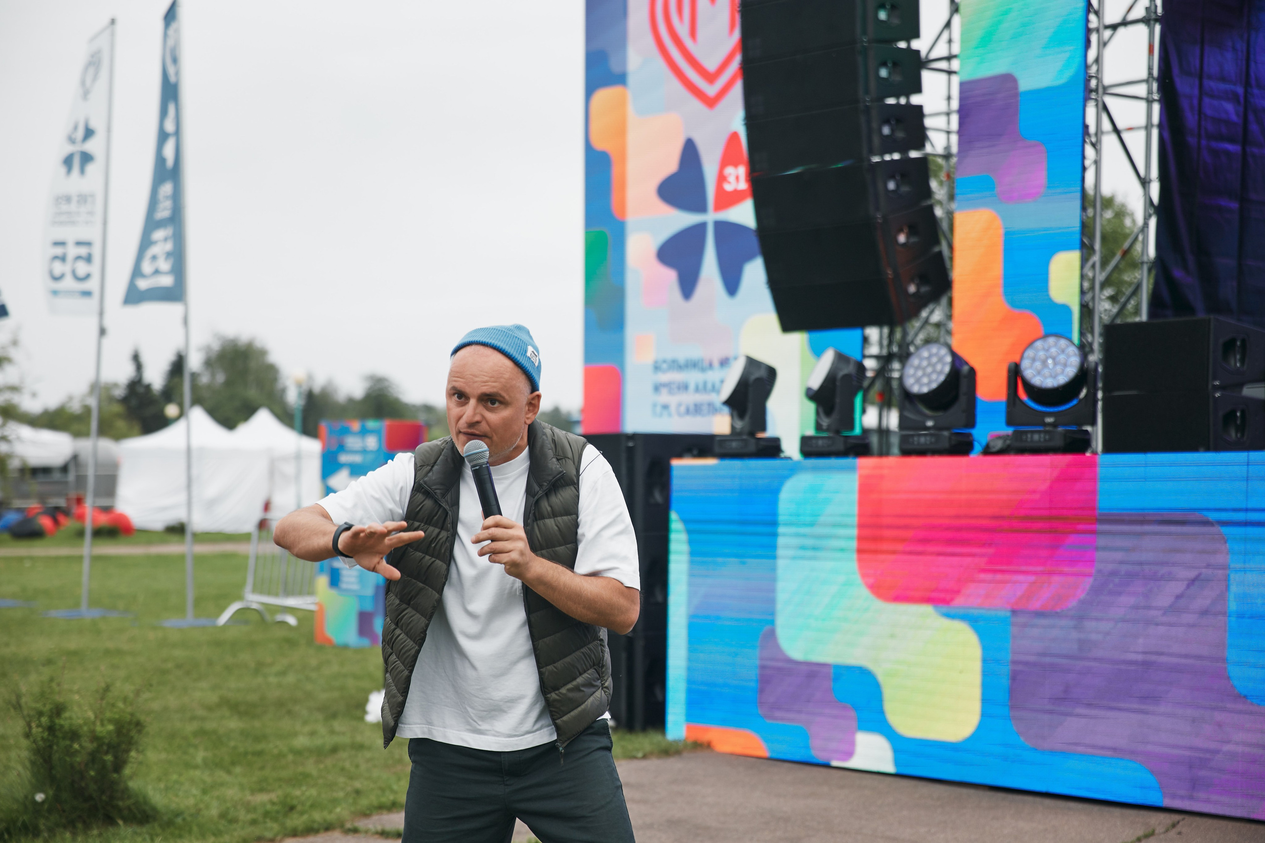 Пульс, как на старте. Спартакиала для ГКБ 33. Татьяна Фомичева. Репортажный и светский фотограф в Москве