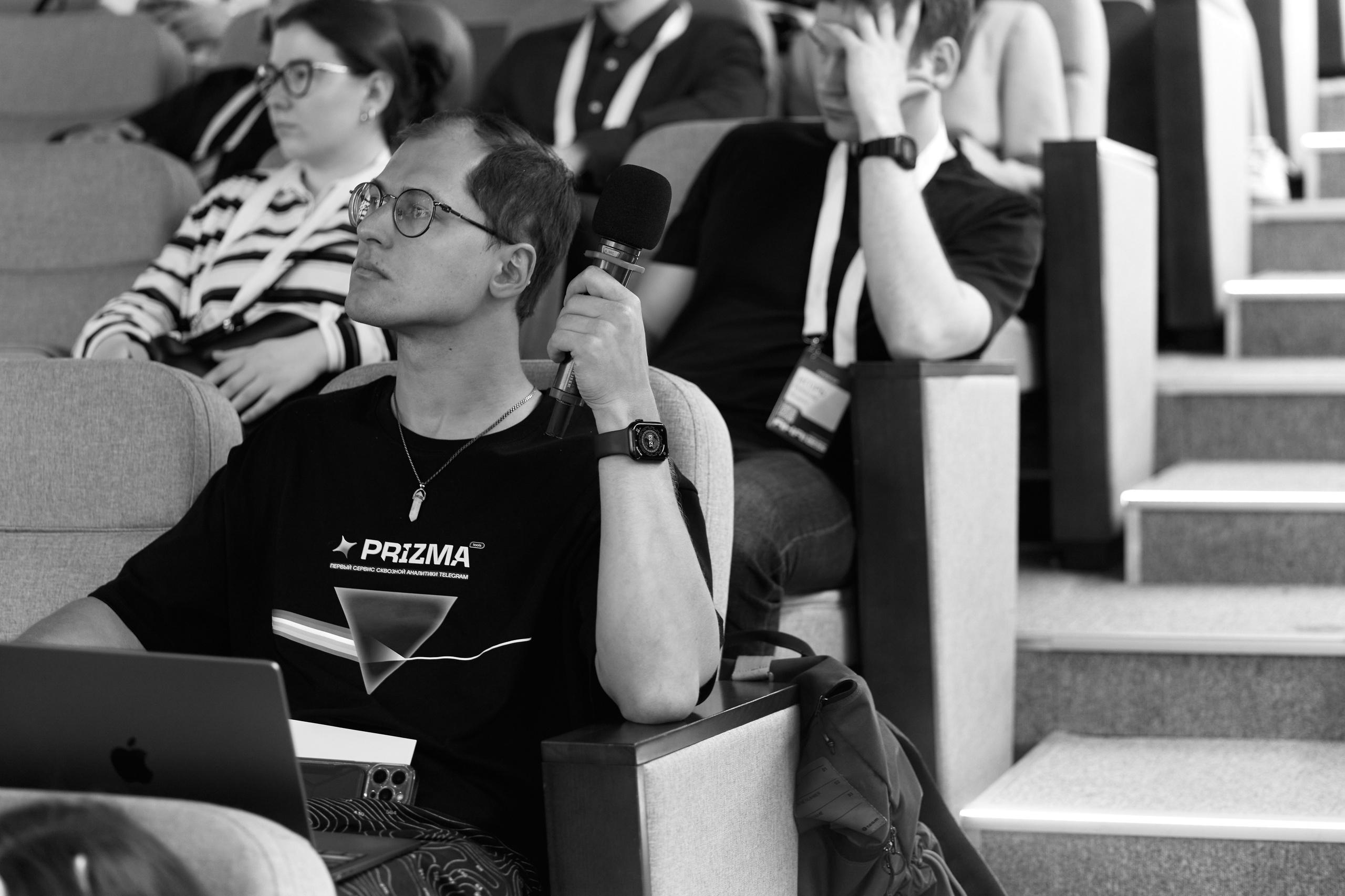 Aha! — 29–30 мая 2025. Фотобанк Матемаркетинг