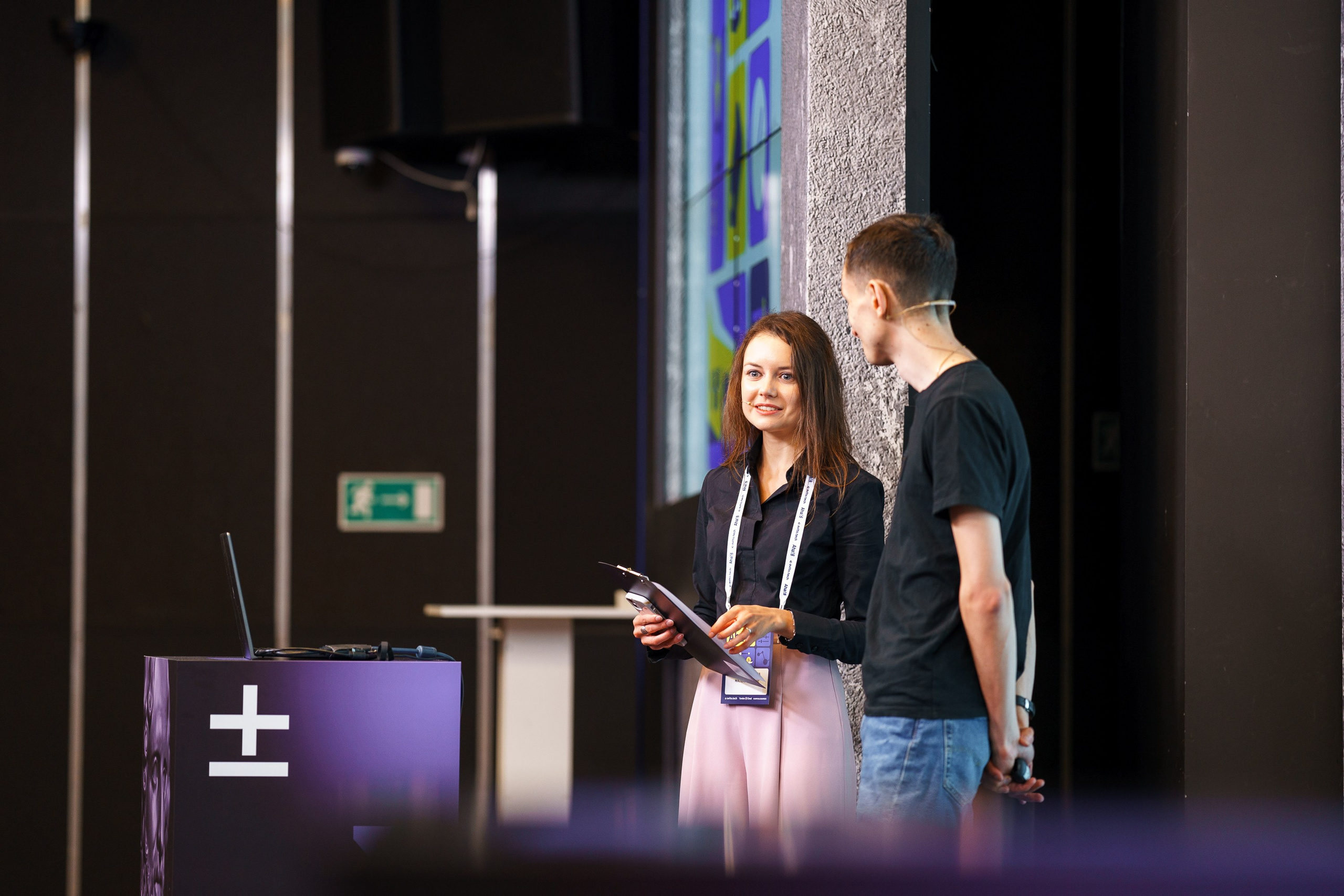 Aha! — 8 июля 2022. Фотобанк Матемаркетинг