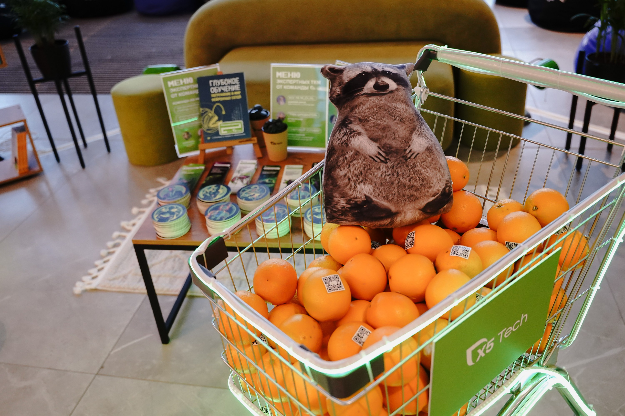 Матемаркетинг — 7–8 ноября 2024. Фотобанк Матемаркетинг