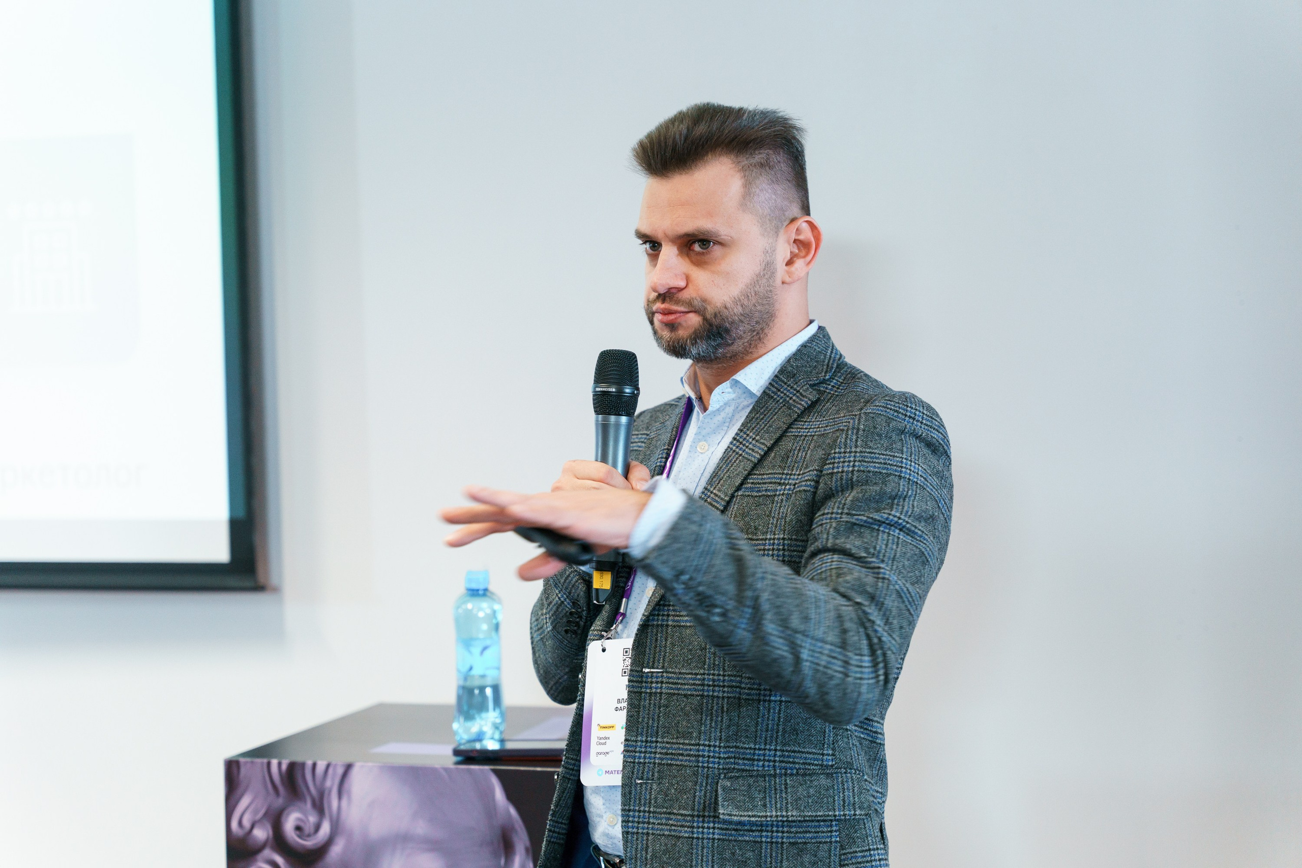 Матемаркетинг — 17–18 ноября 2022. Фотобанк Матемаркетинг