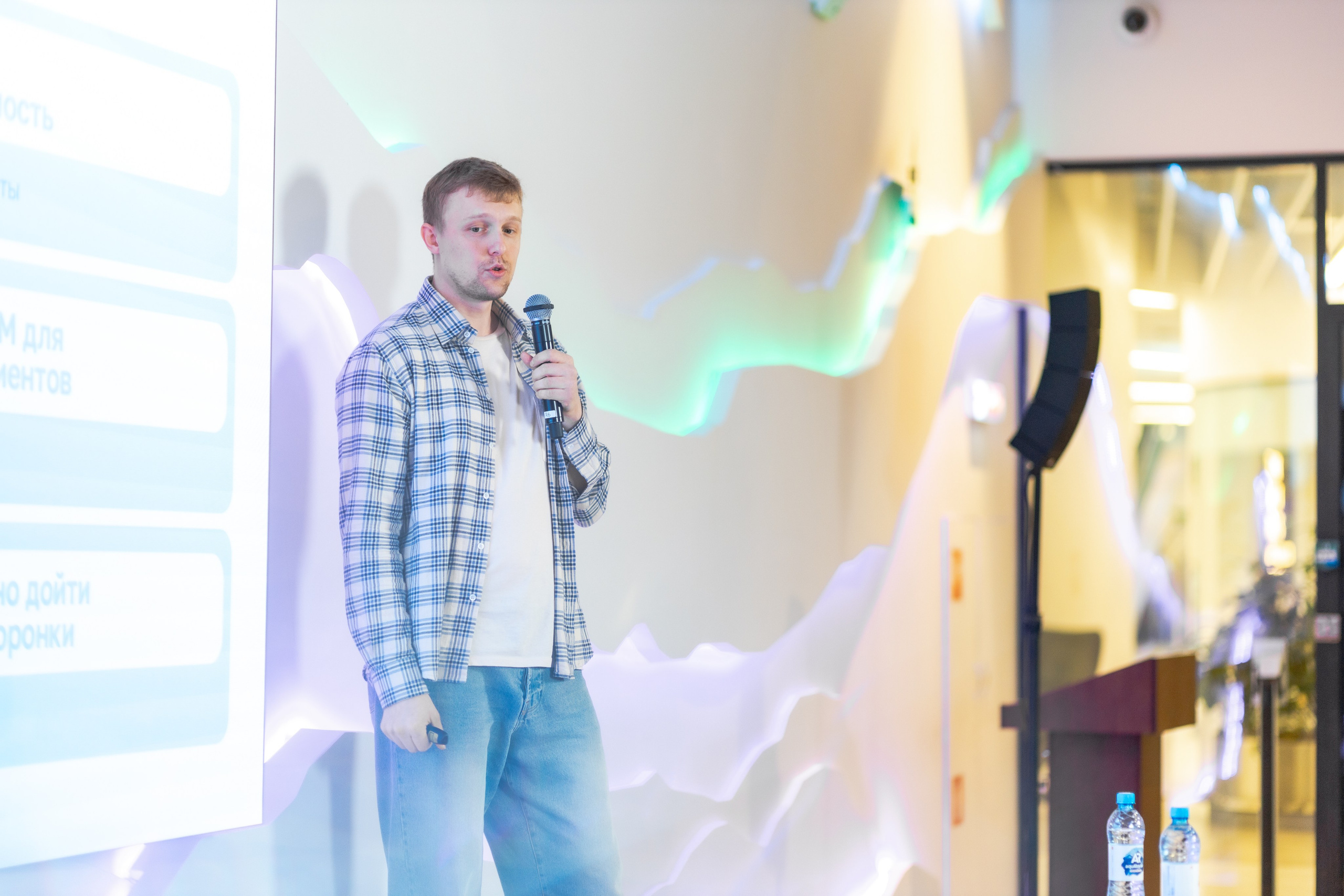 Aha! — 29–30 мая 2025. Фотобанк Матемаркетинг