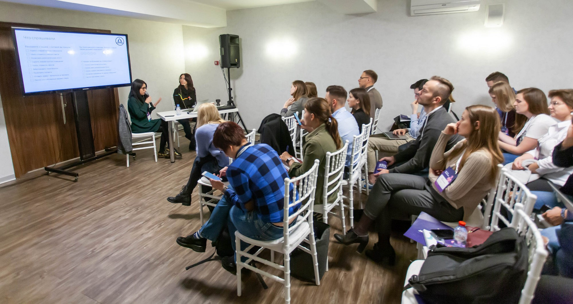 Матемаркетинг — 14–15 ноября 2019. Фотобанк Матемаркетинг