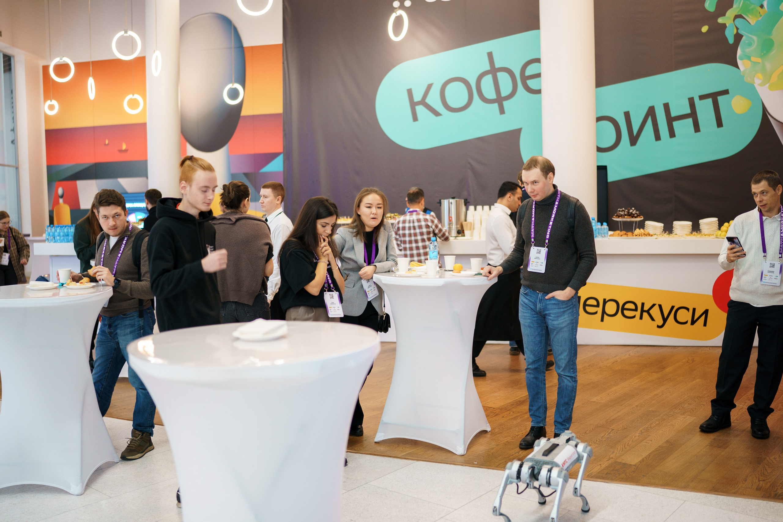 Матемаркетинг — 17–18 ноября 2022. Фотобанк Матемаркетинг