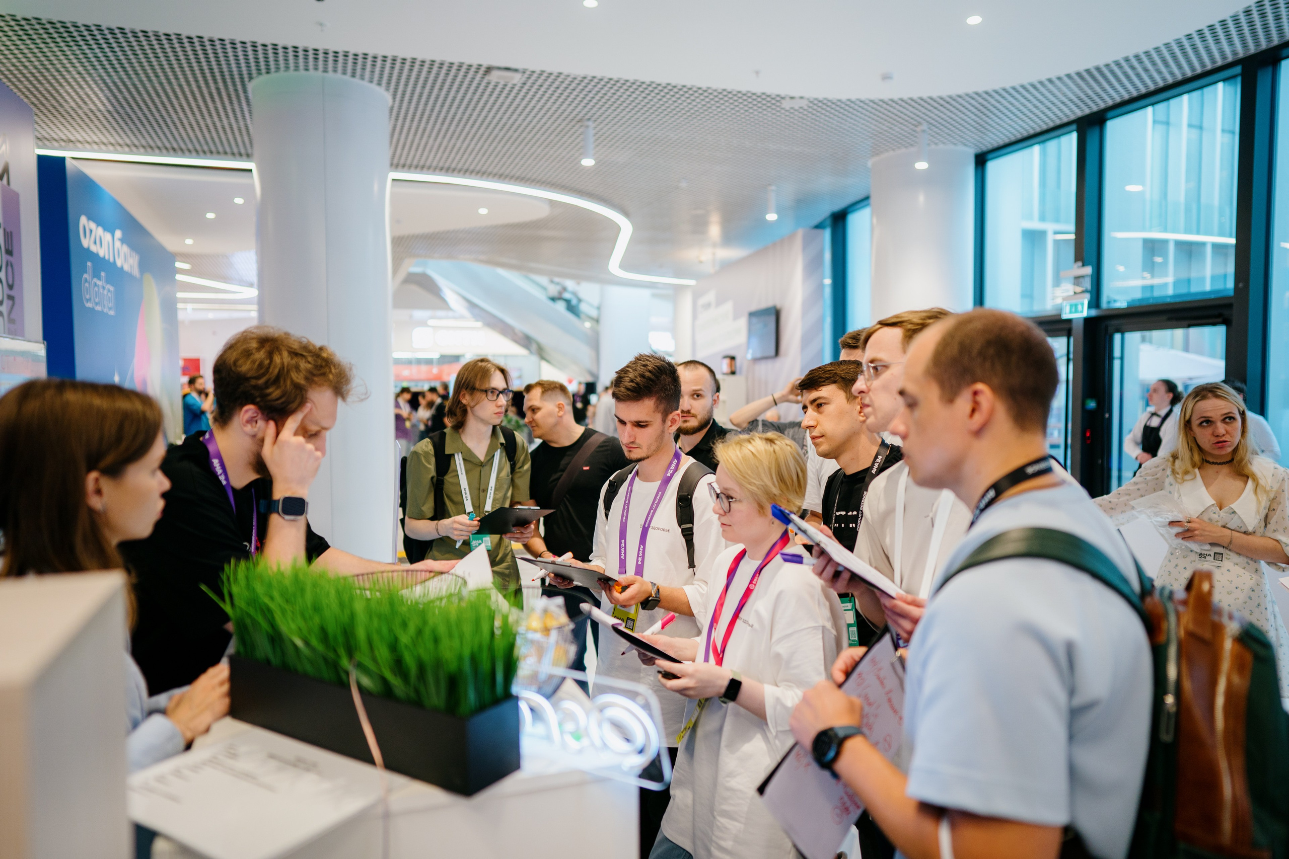 Aha! — 6 июня 2024. Фотобанк Матемаркетинг