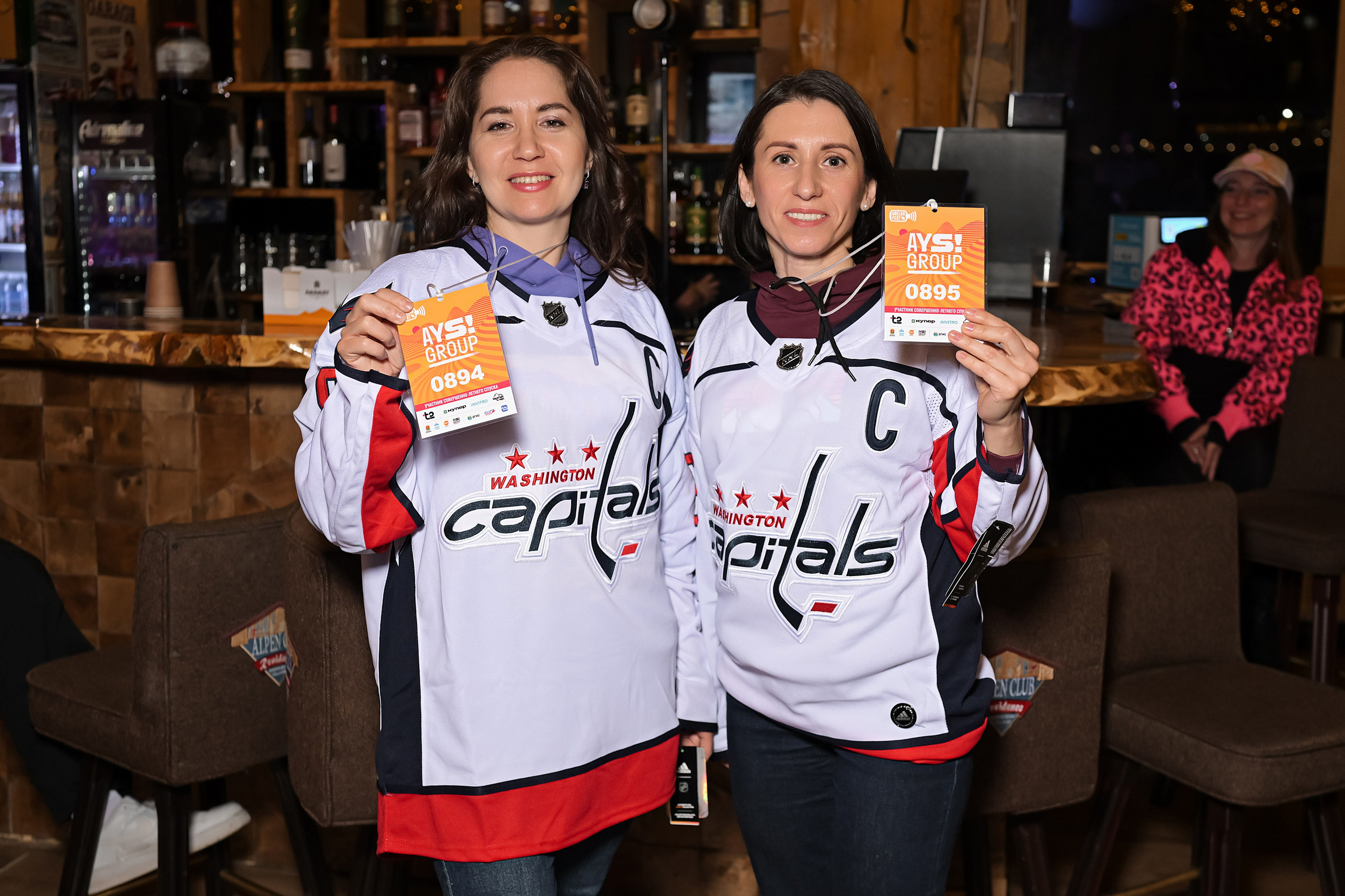 Грелка фест 2025