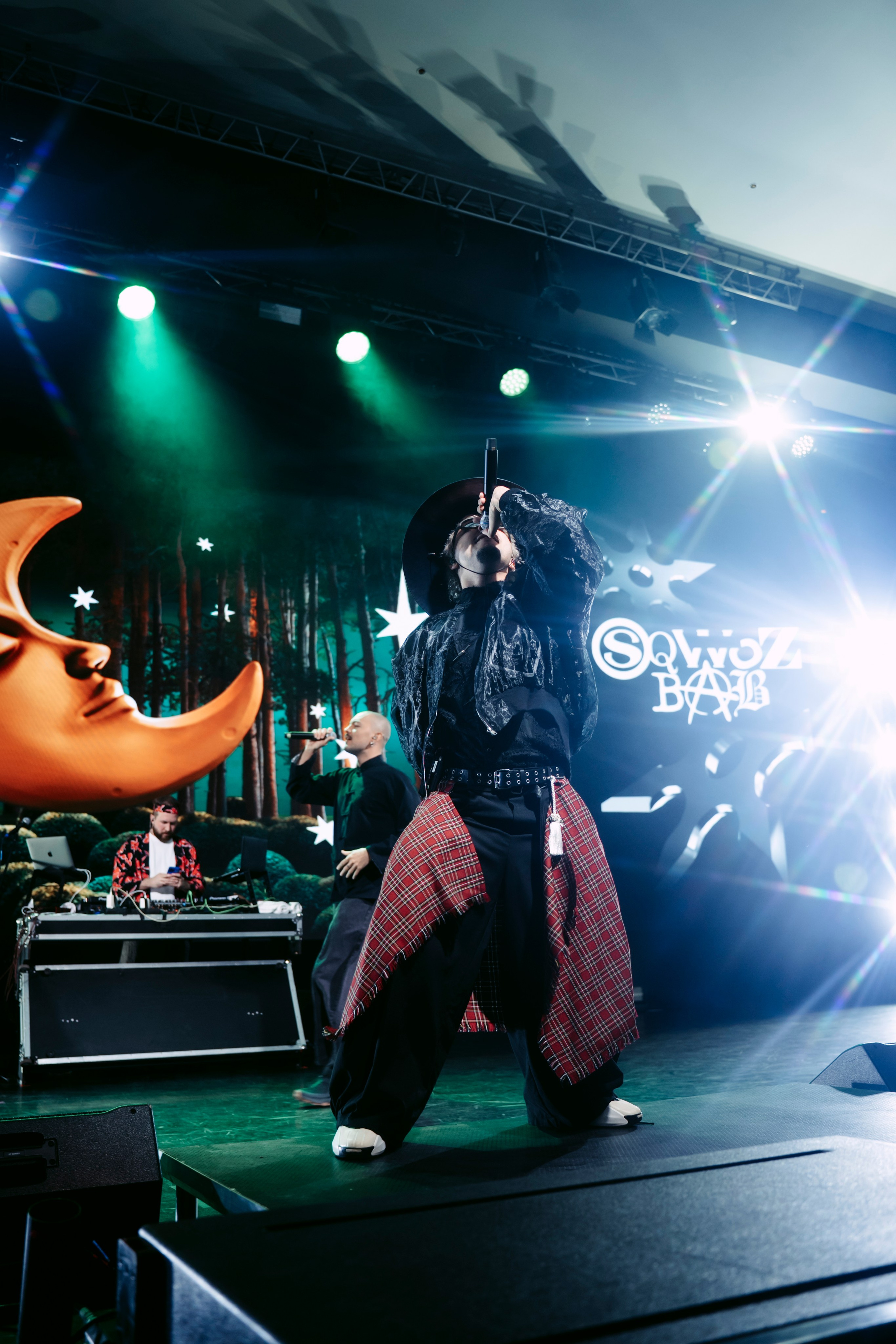 Совкомбанк «Лига приключений». Главная