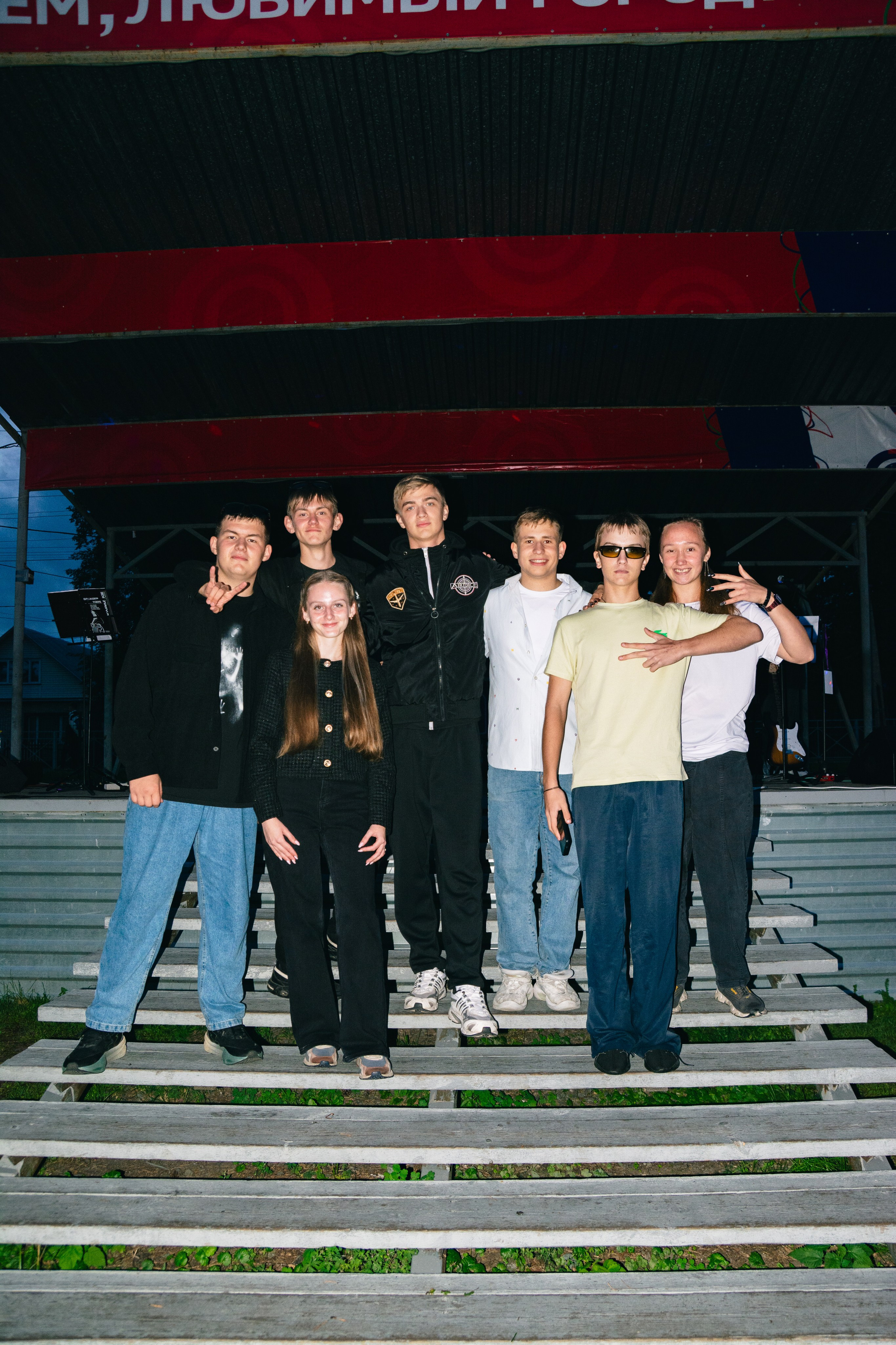 Кино на траве и ДР группы «Доктор Пепси». Алексей Маисеев | Свадебный и художественный фотограф в Новосибирске | Съемка на природе и в студии