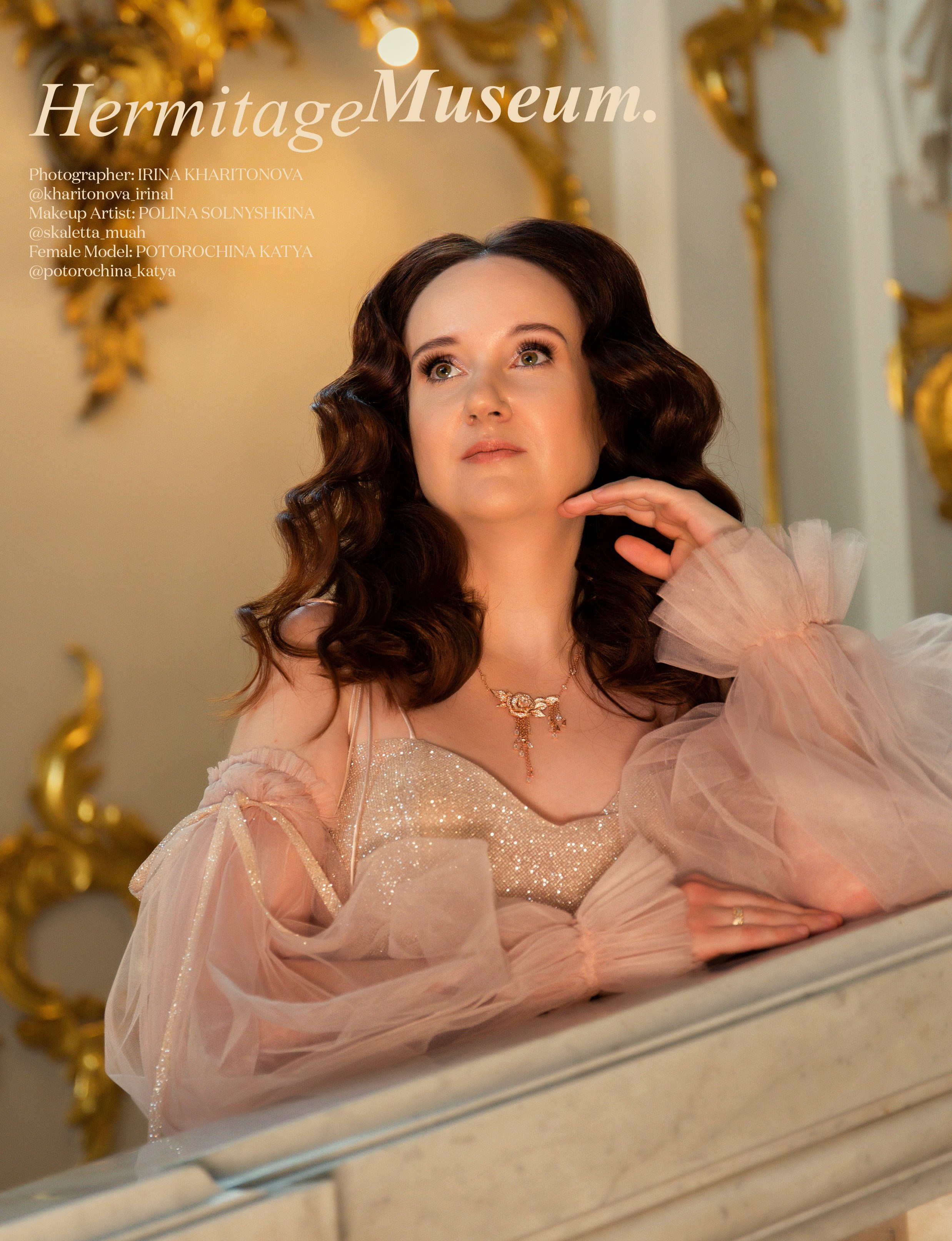 Публикация в журнале MALVIE The Artist Edition 766 Июль 2024. ФотоХудожник Харитонова Ирина г. Санкт-Петербург