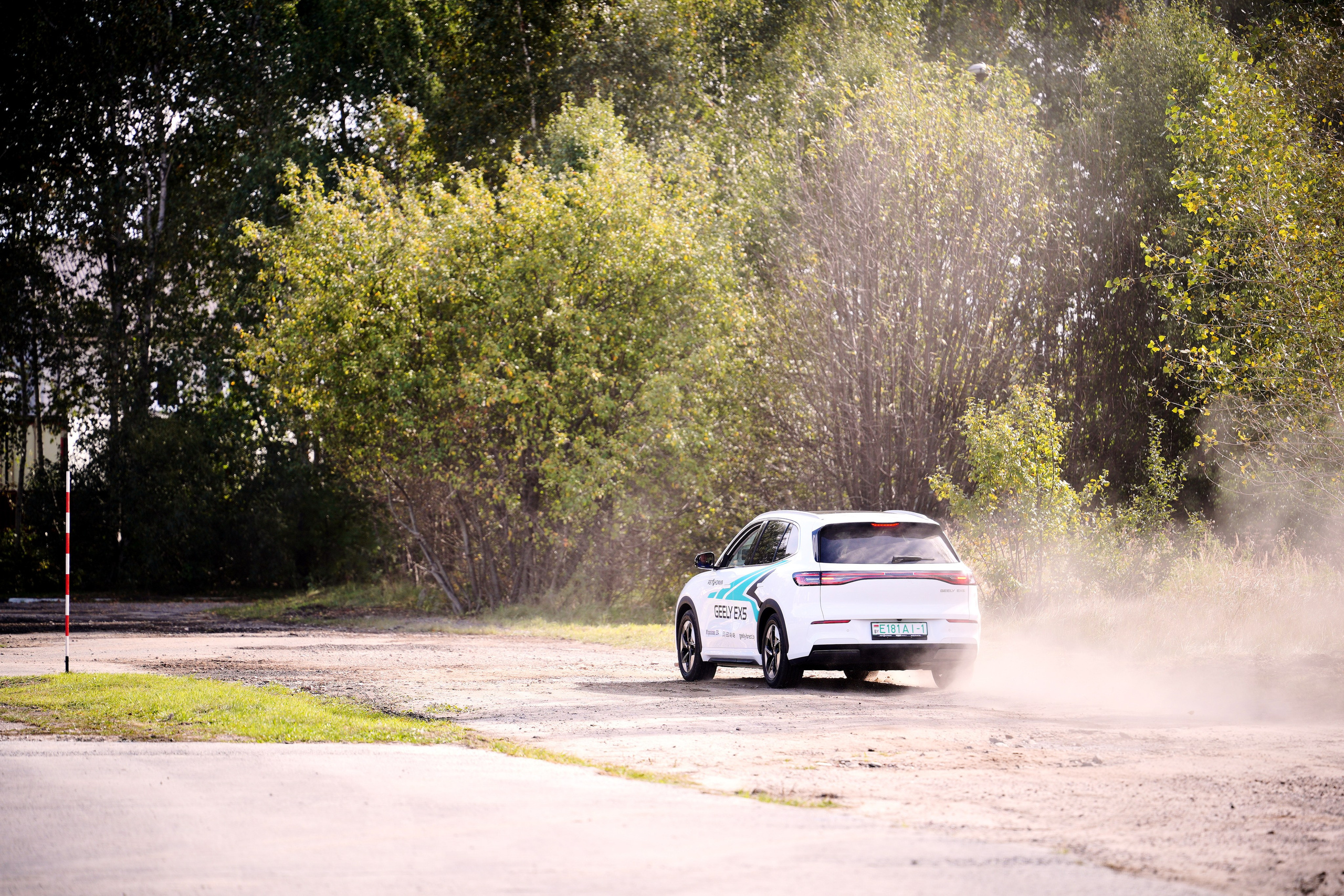 Как это было: III РЕСПУБЛИКАНСКИЕ СОРЕВНОВАНИЯ