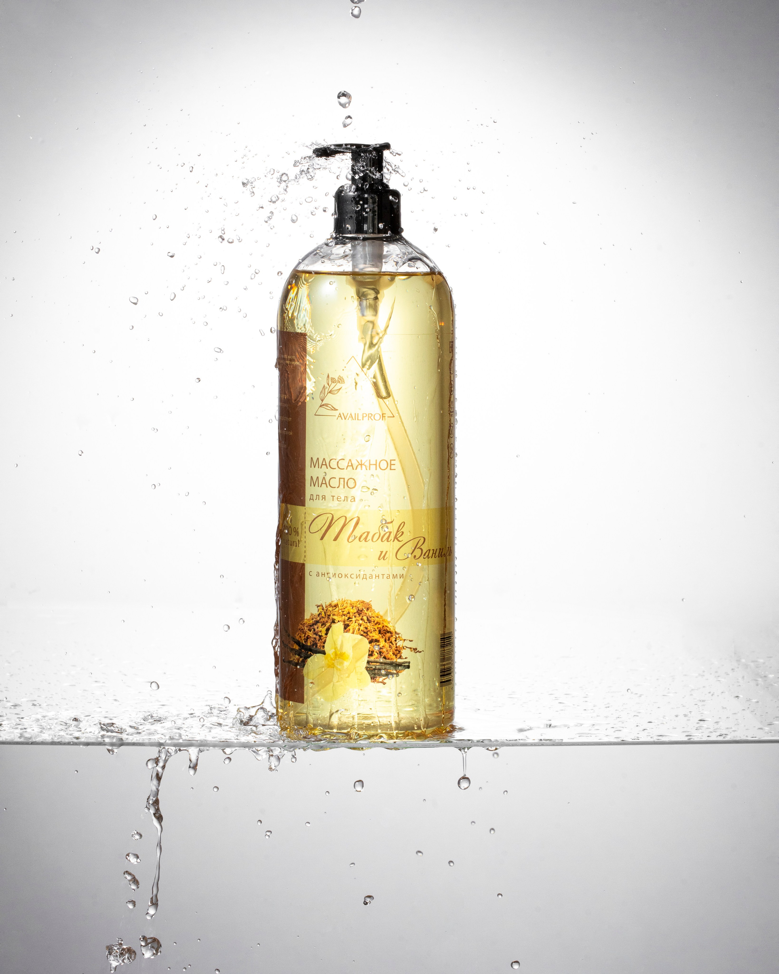 AVAILPROF. Предметный & фудфотограф Рязань