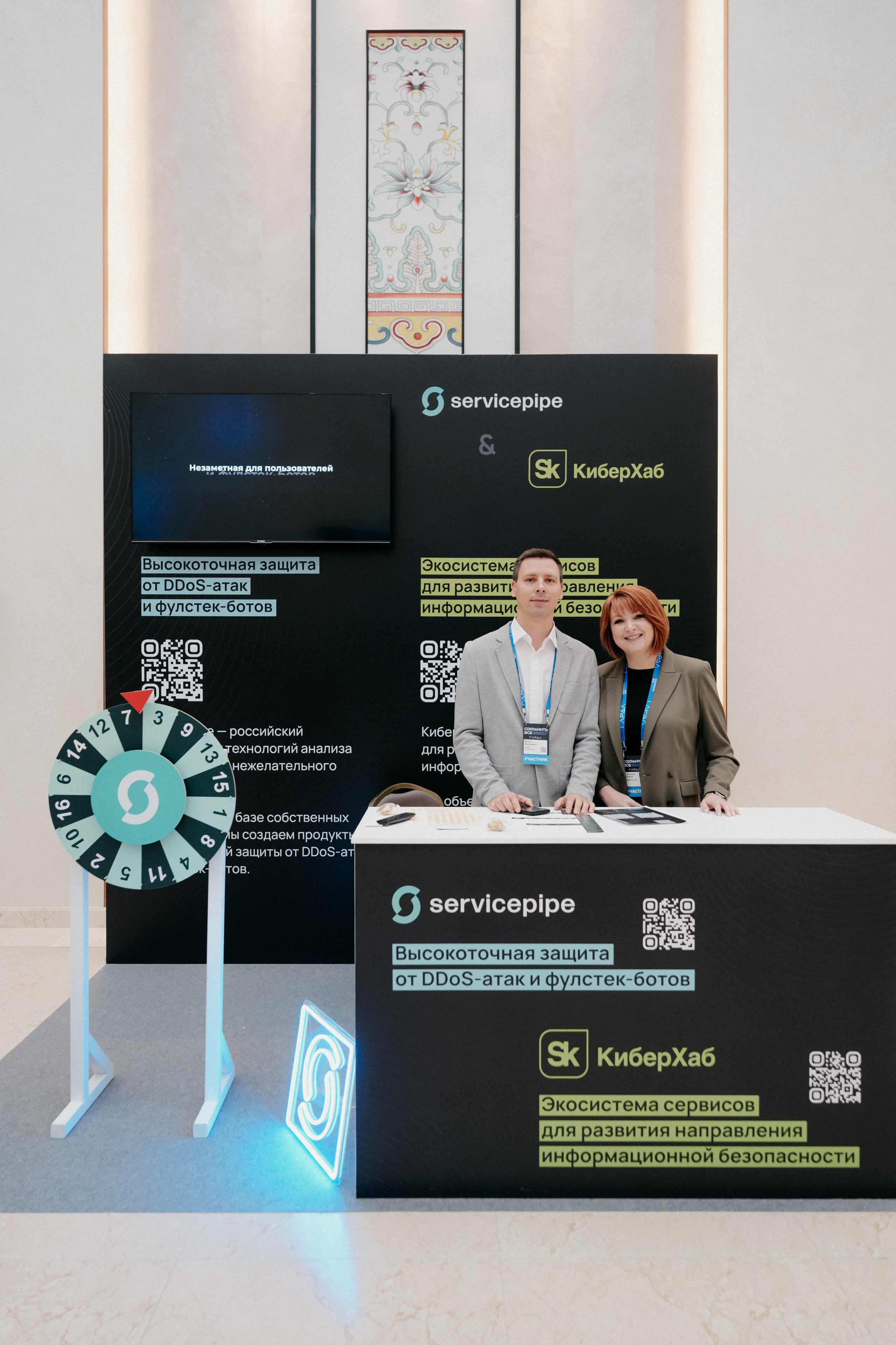 Сохранить всё. Фотограф в Москве Дмитрий Рогов