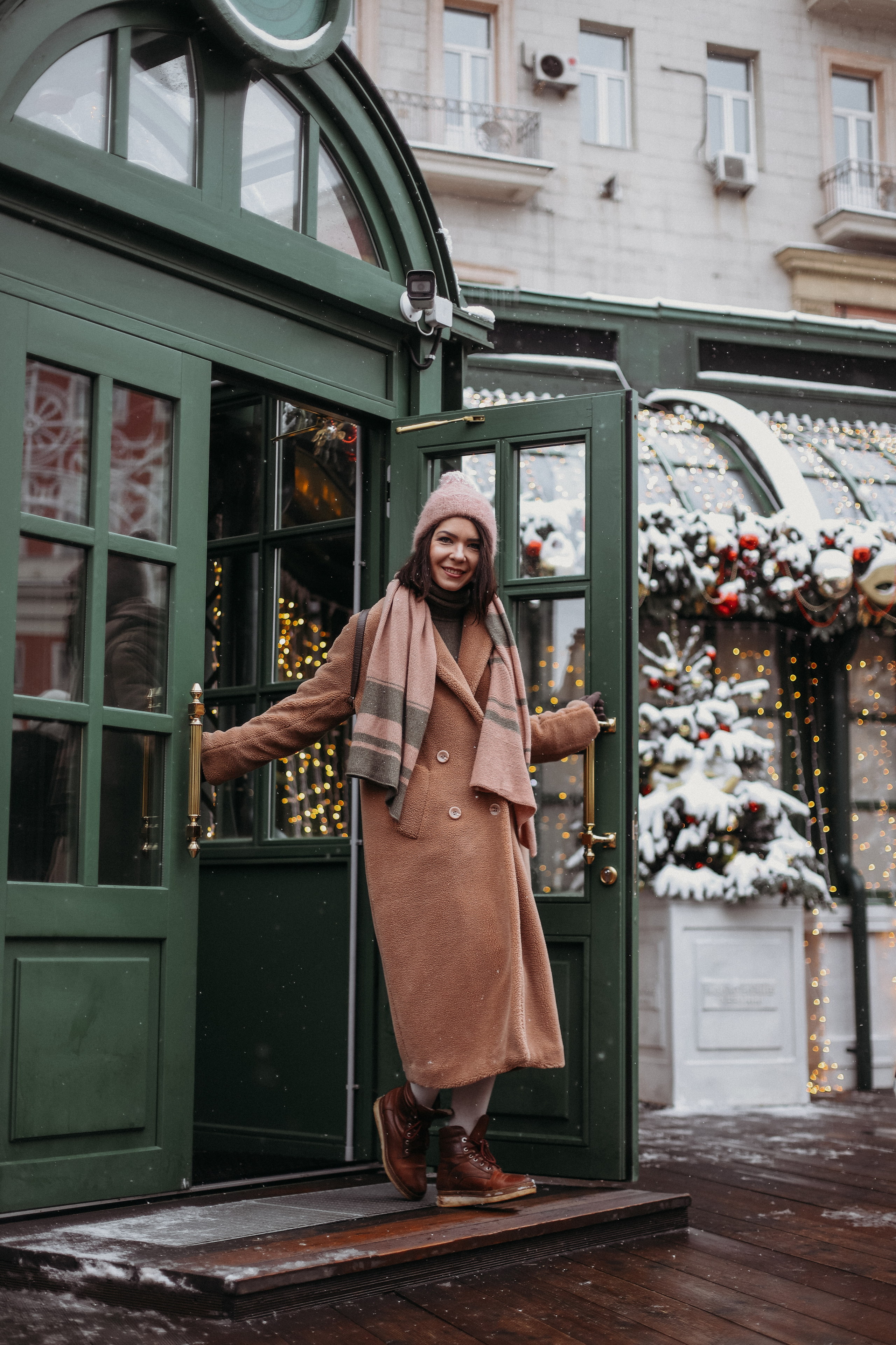 Лиза зима. Главная