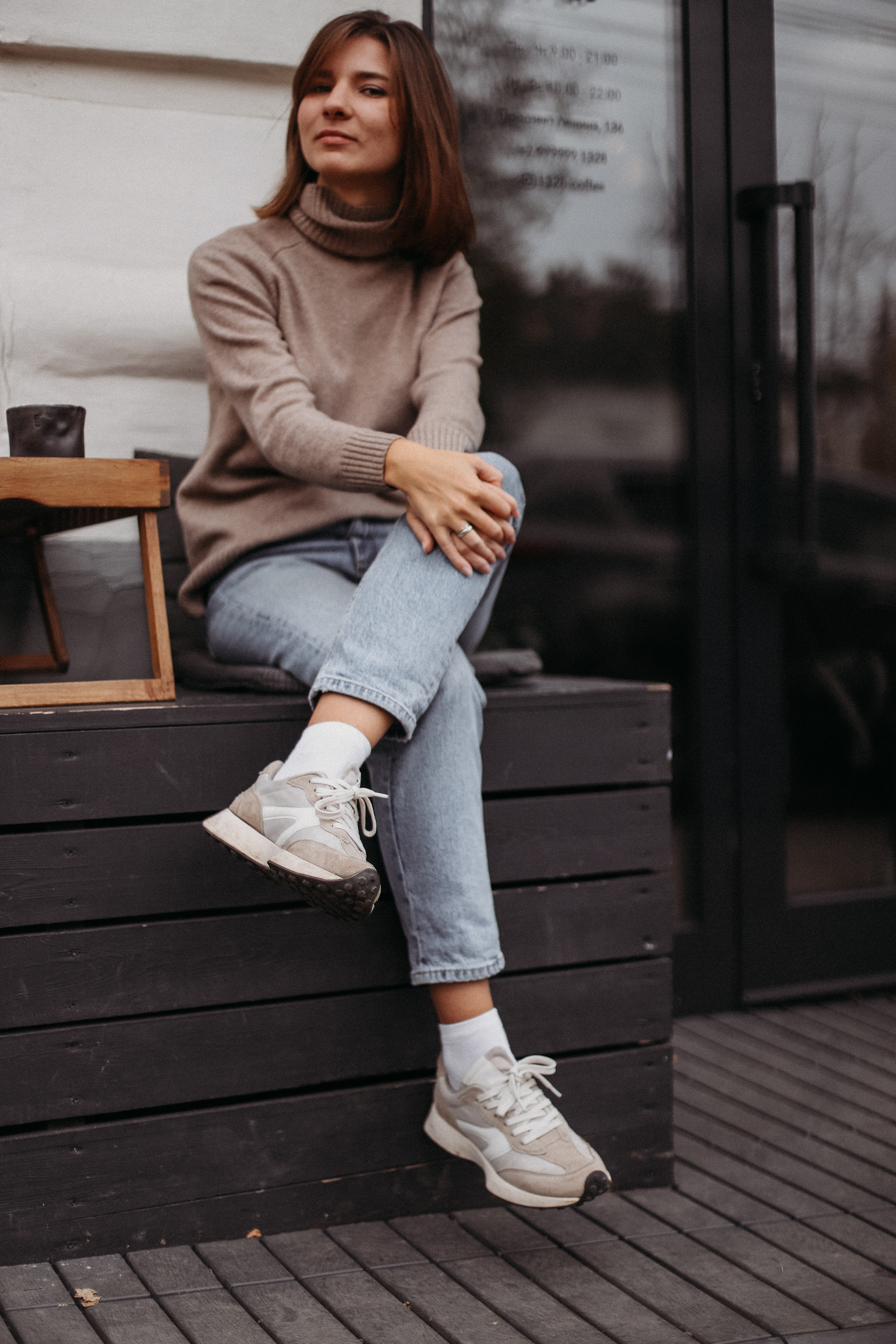 Настя. Главная