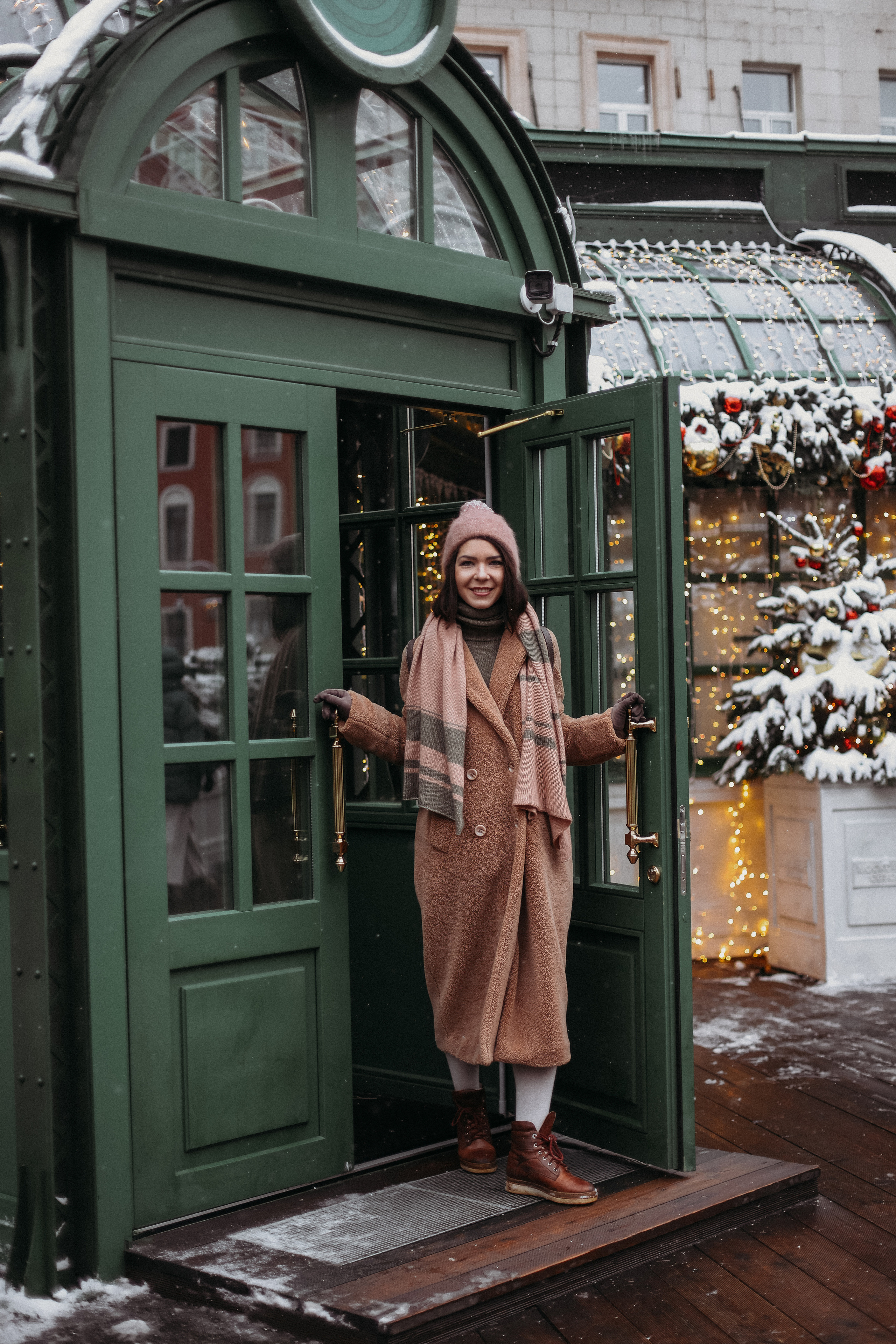 Лиза зима. Главная