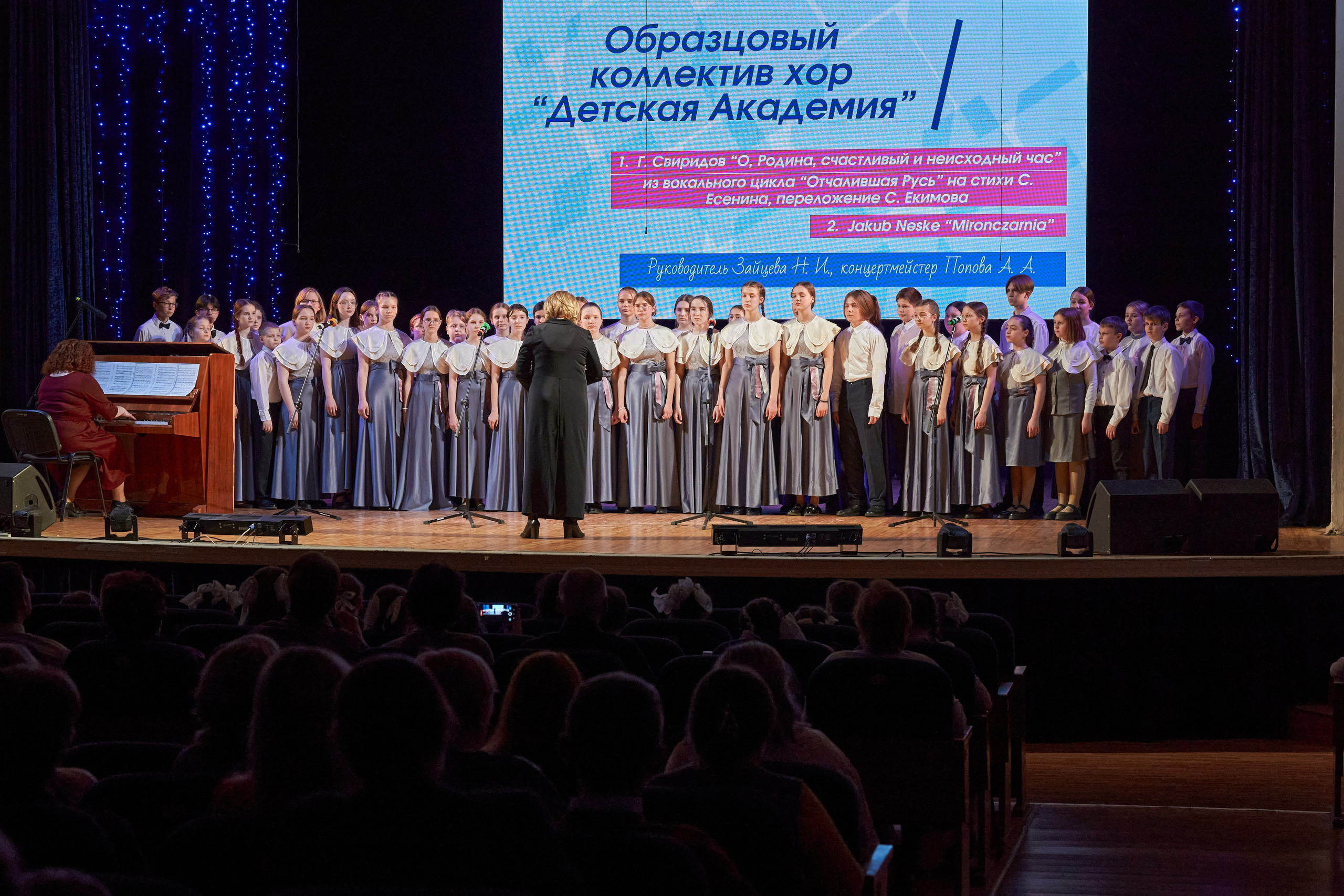 Отзывы. Выпускные альбомы в Екатеринбурге, от Анастасии Саловой