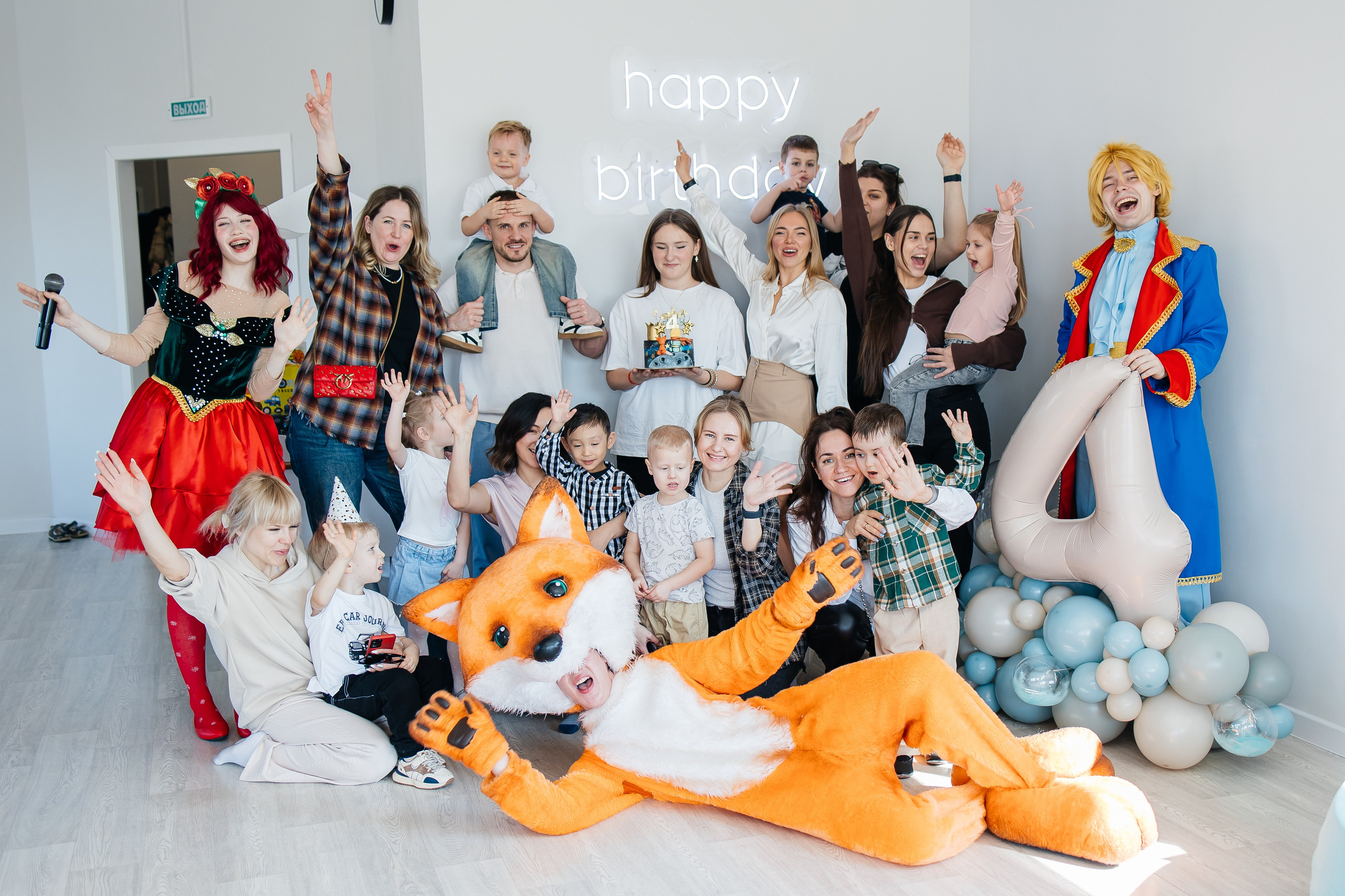 Семён! С днем рождения!. Свадебный фотограф Саратов Екатерина Абросимова