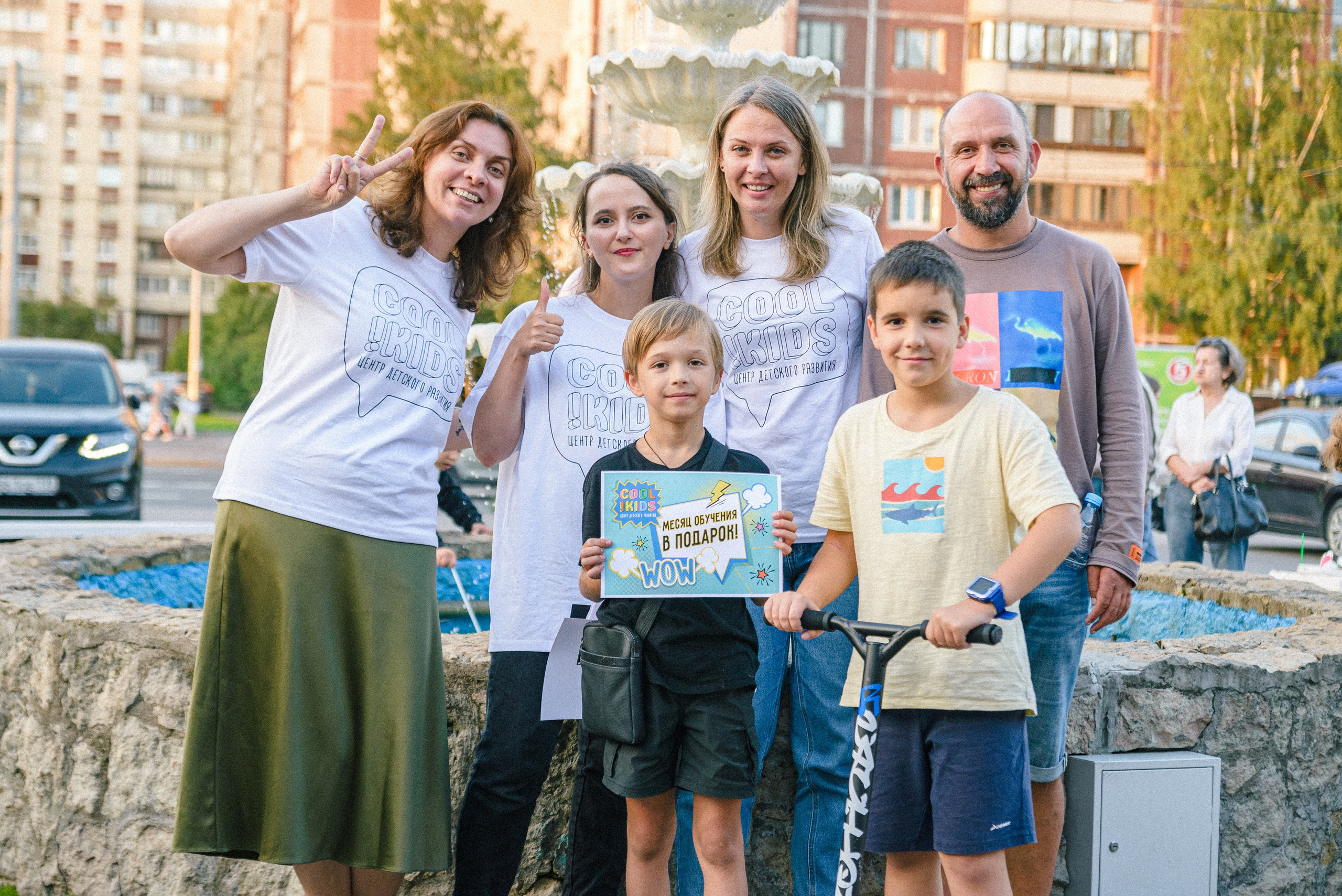 День рождения школы английского языка для детей. Портретный и репортажный фотограф в Санкт-Петербурге