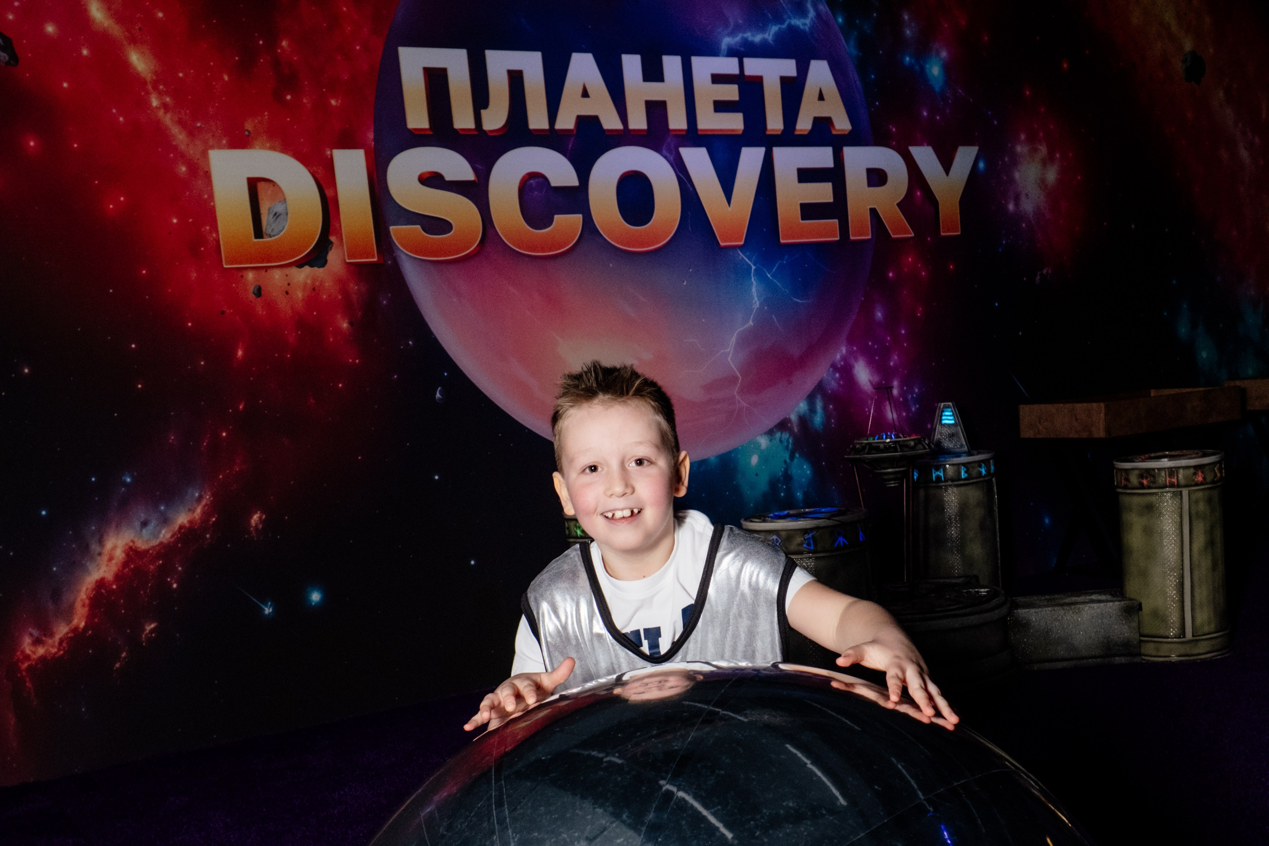 Репортаж с квеста