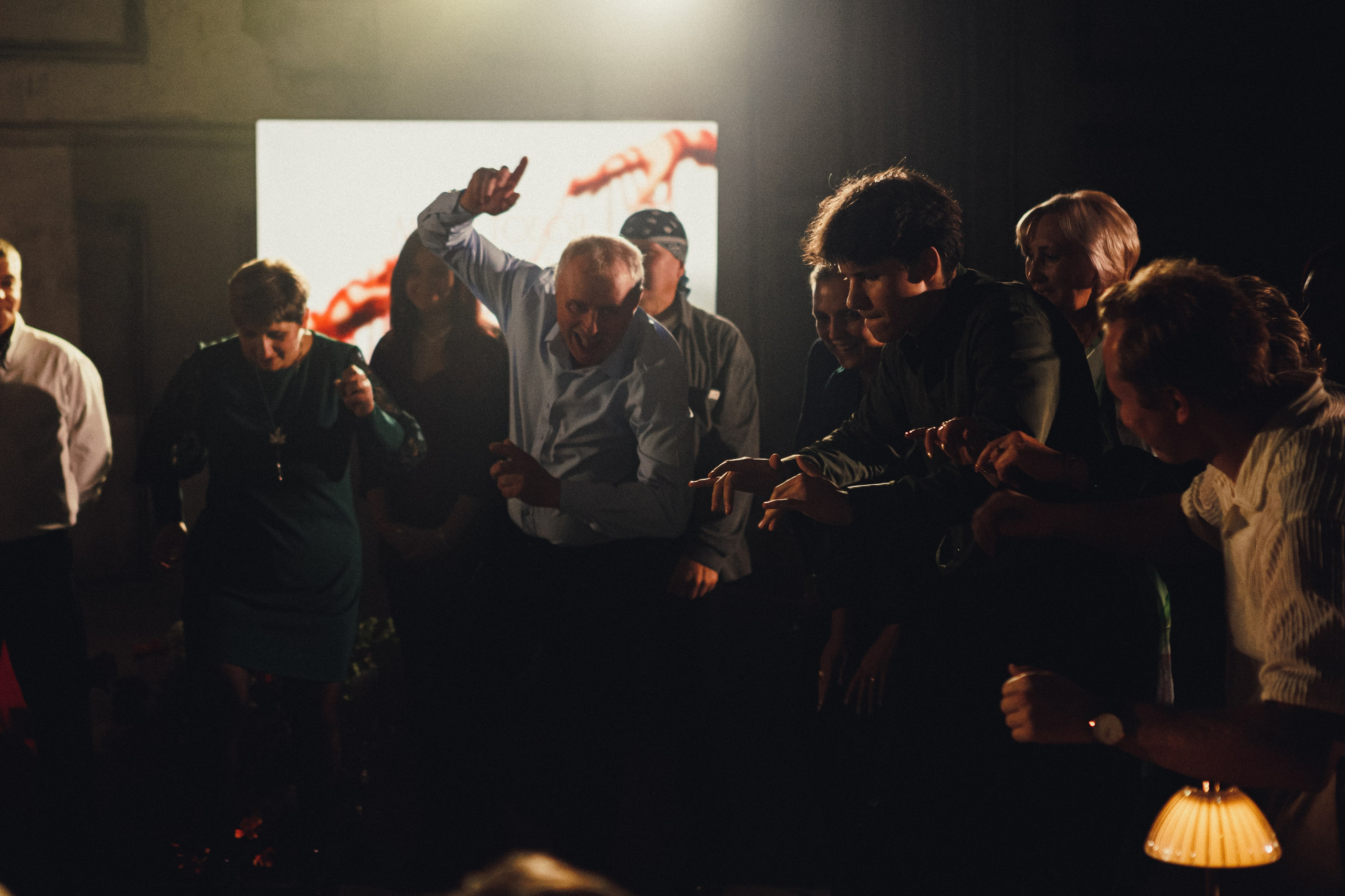 Юлия и Вадим. Фотограф Дубровская Виктория