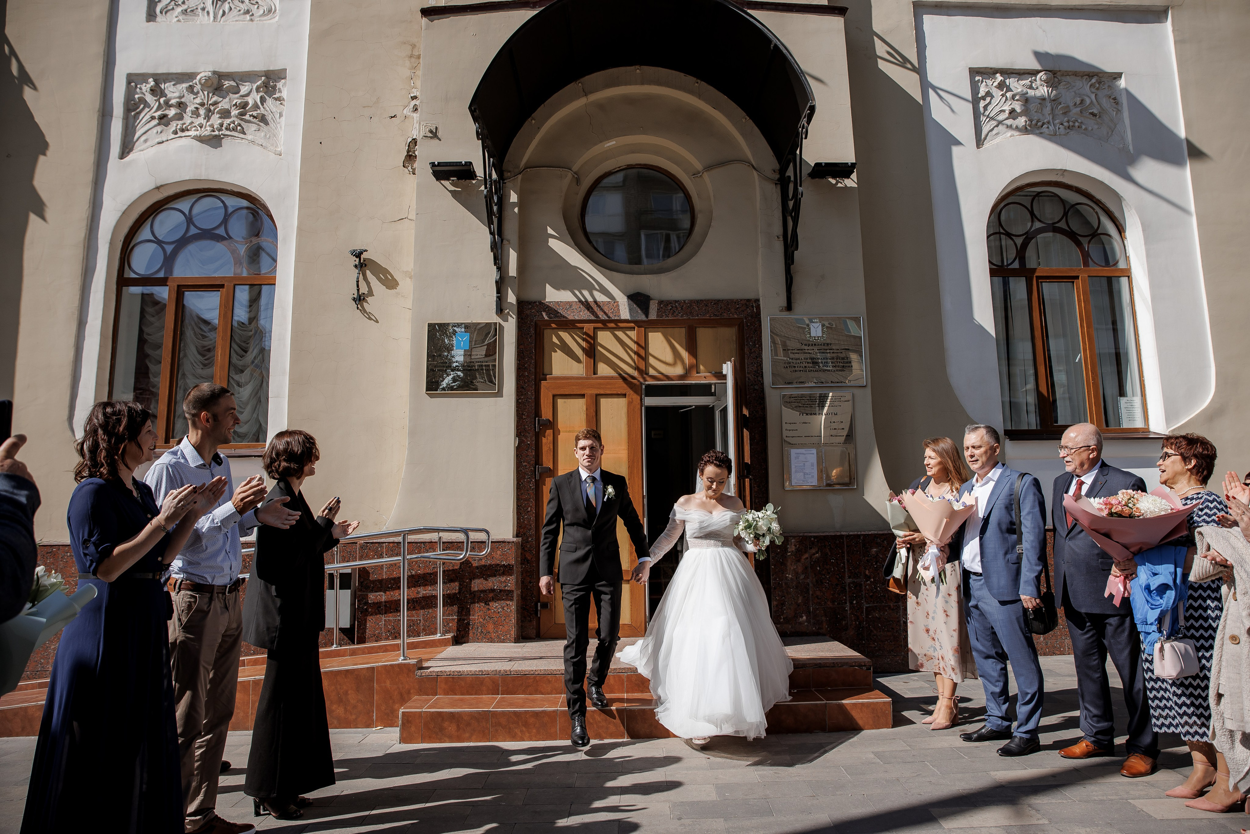 Вячеслав & Мария. Свадебный и семейный фотограф в Саратове Екатерина Ромакина