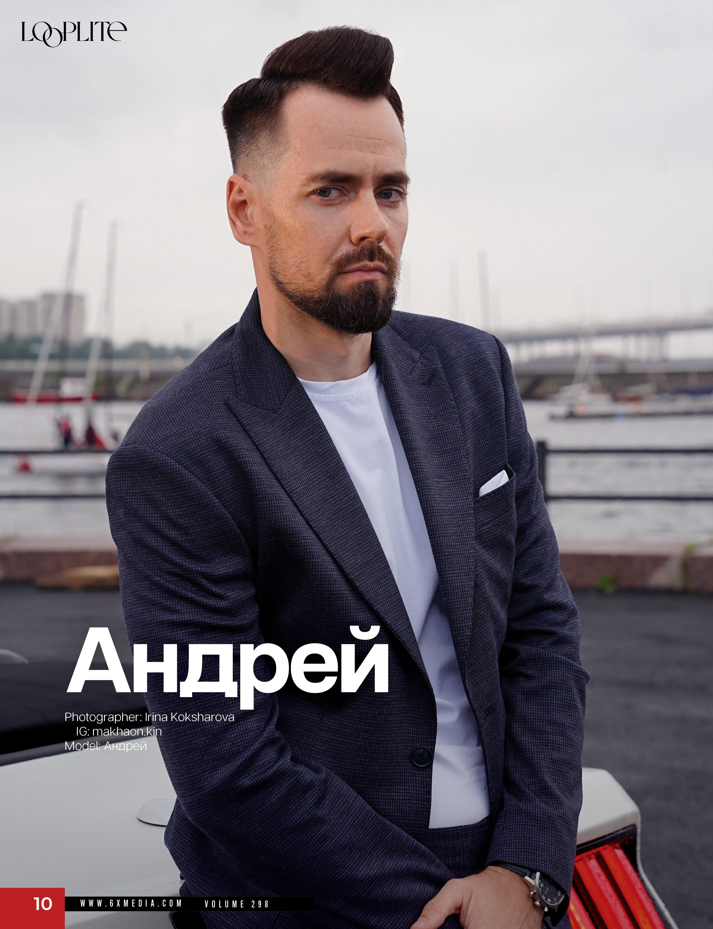 мужской портрет кабриолет фотосессия мужчины