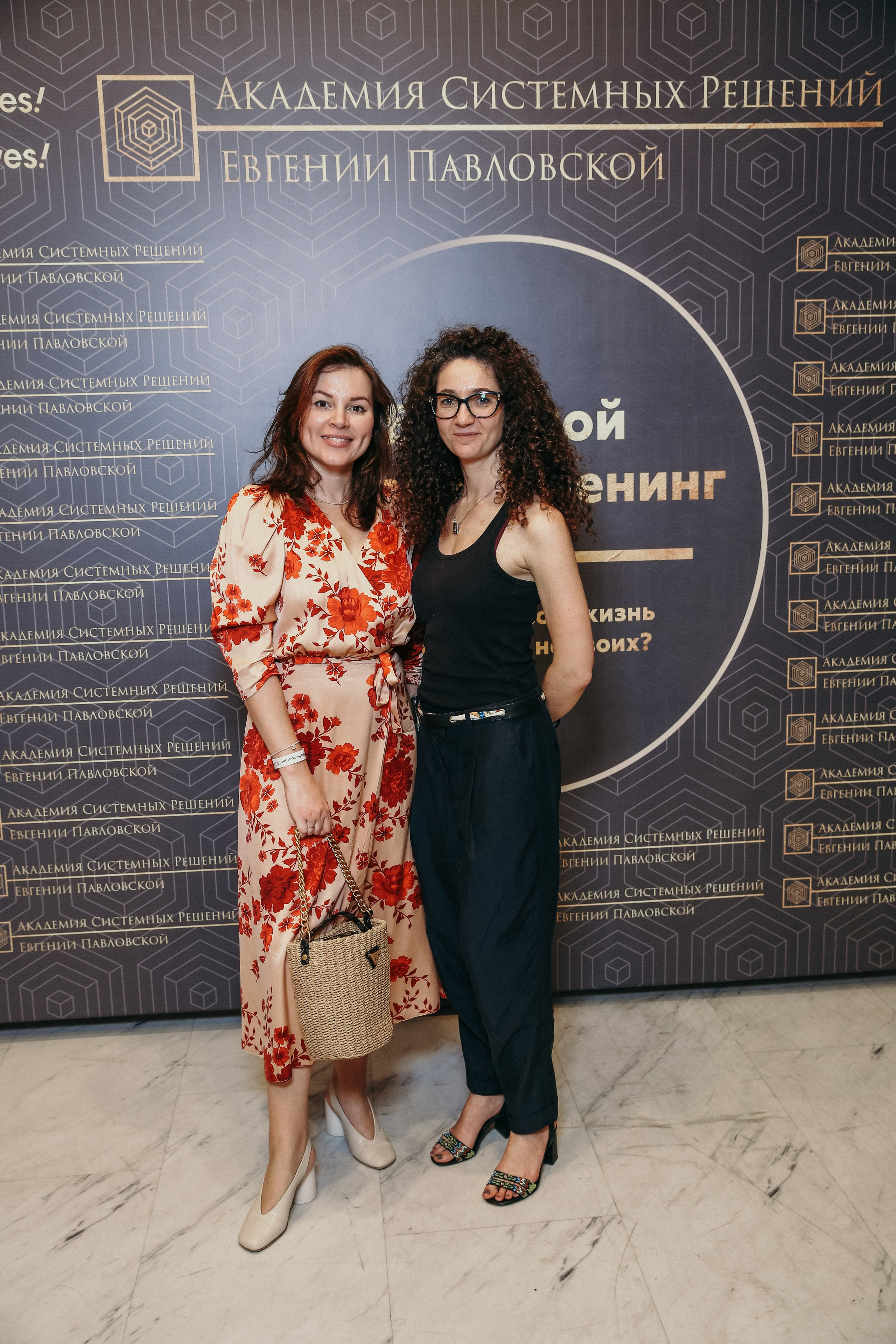 Тренинг Евгении Павловской. Фотограф и видеограф Анна Домашенко