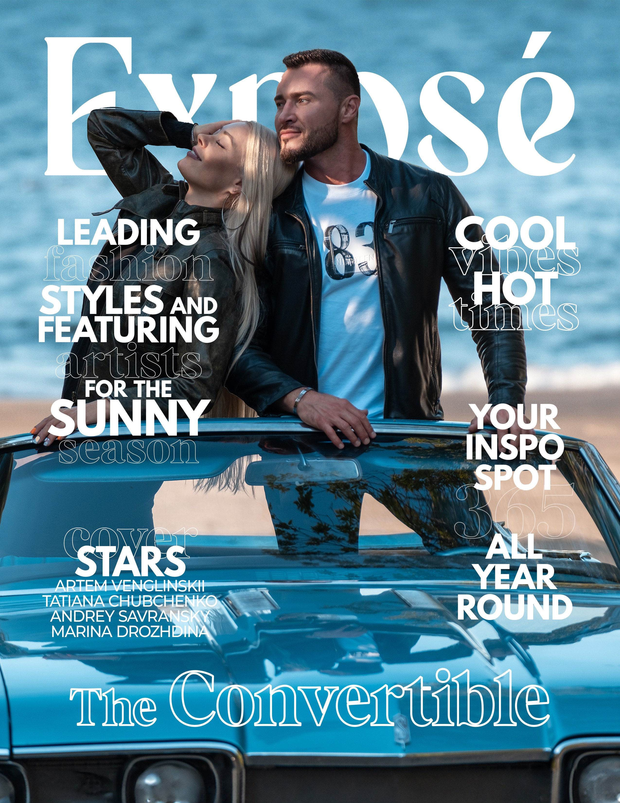 Наши публикации в журналах. Портретный фотограф в Москве Артем Венглинский