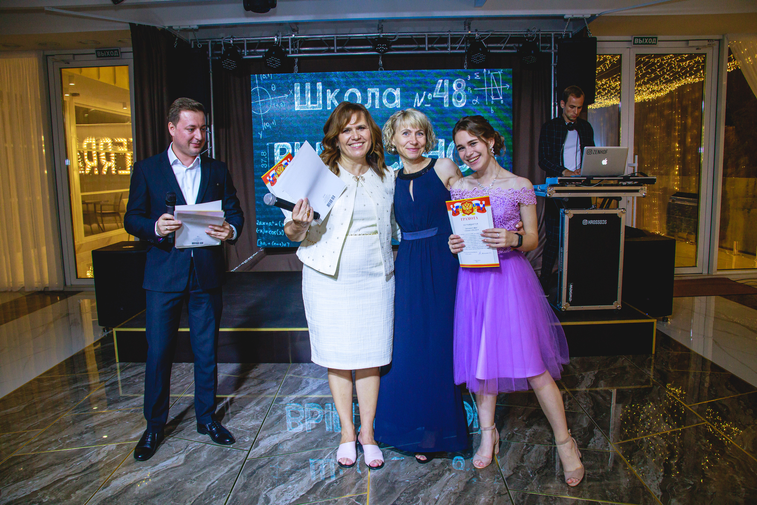 Фотосъёмка выпуска 2021, 48 школа 11 класс. Свадебный и портретный фотограф Ростислав Выхрыстюк