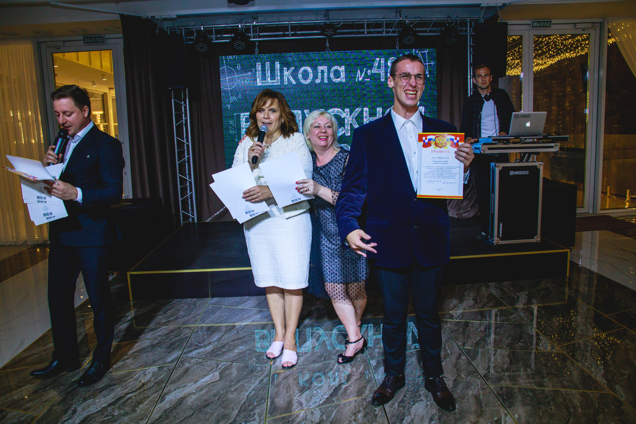 Фотосъёмка выпуска 2021, 48 школа 11 класс. Свадебный и портретный фотограф Ростислав Выхрыстюк