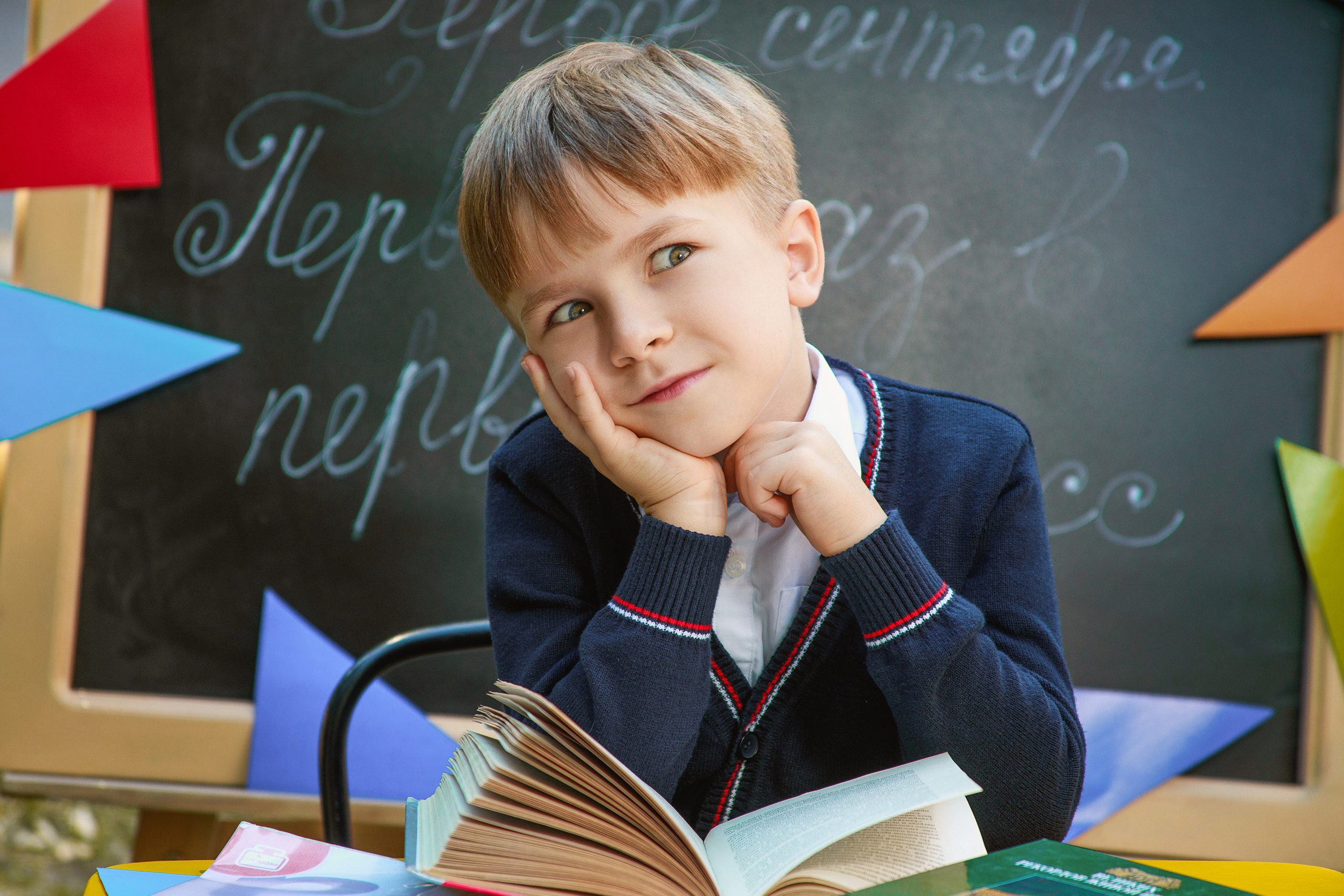 Уличная фотосессия первоклашек. Свадебный и портретный фотограф Ростислав Выхрыстюк