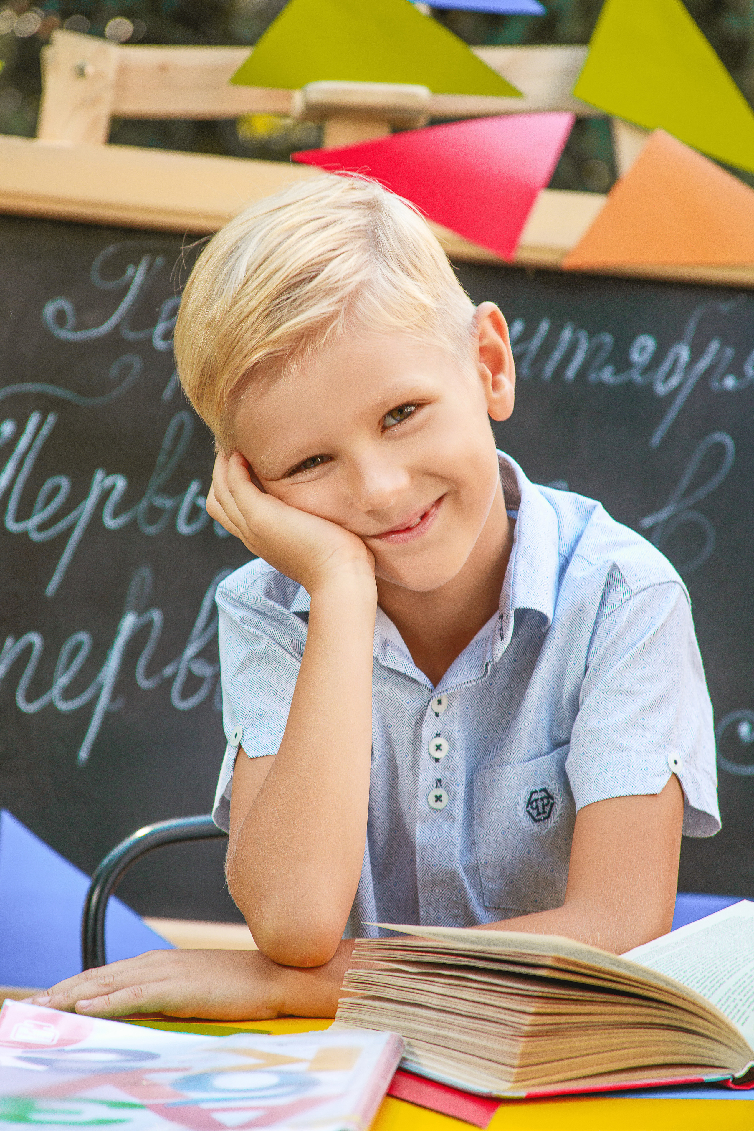 Фотосъёмка первоклассников на улице. Свадебный и портретный фотограф Ростислав Выхрыстюк