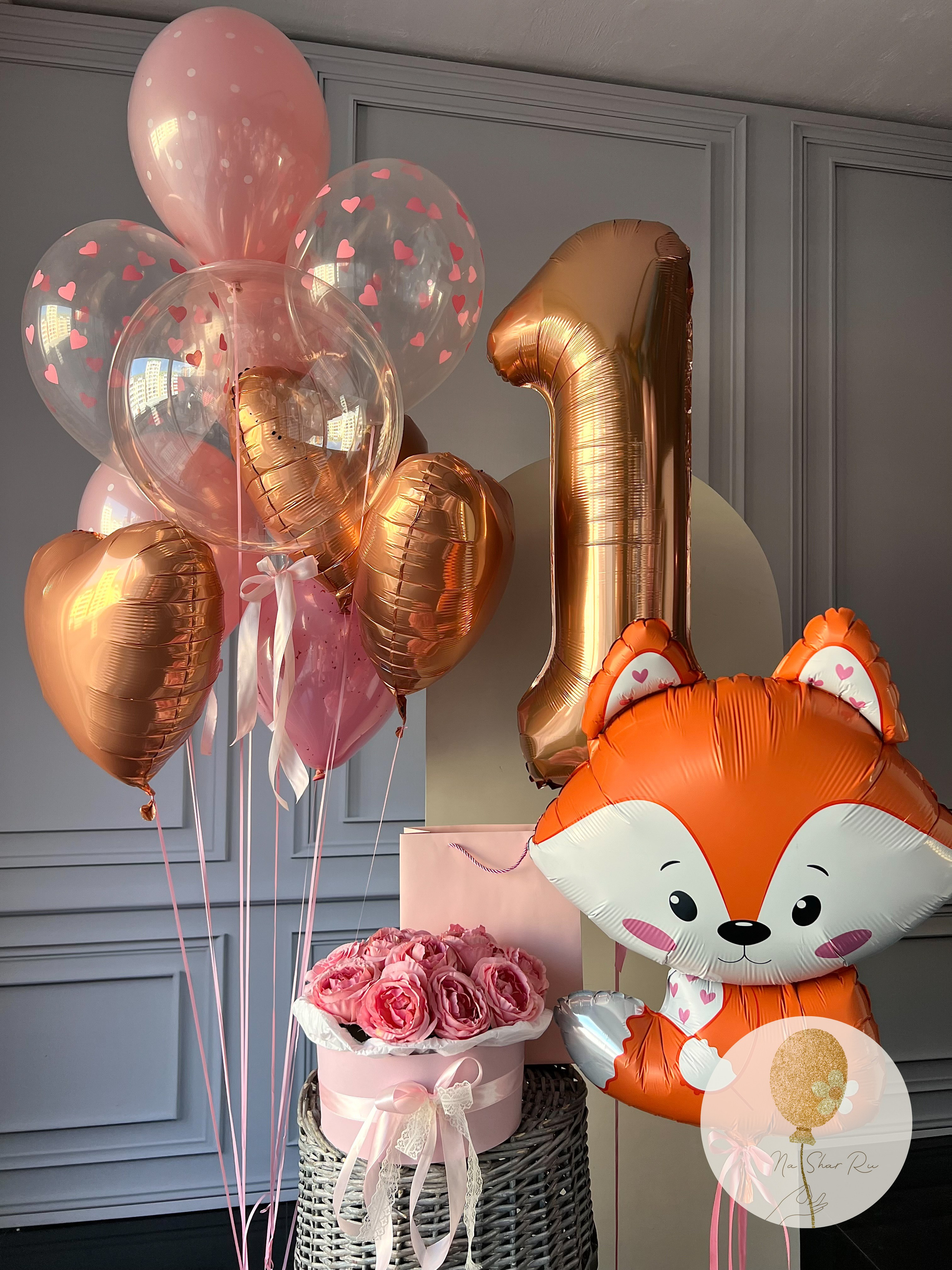 Шары для ребенка (девочка). Воздушные шары с гелием в Донецке