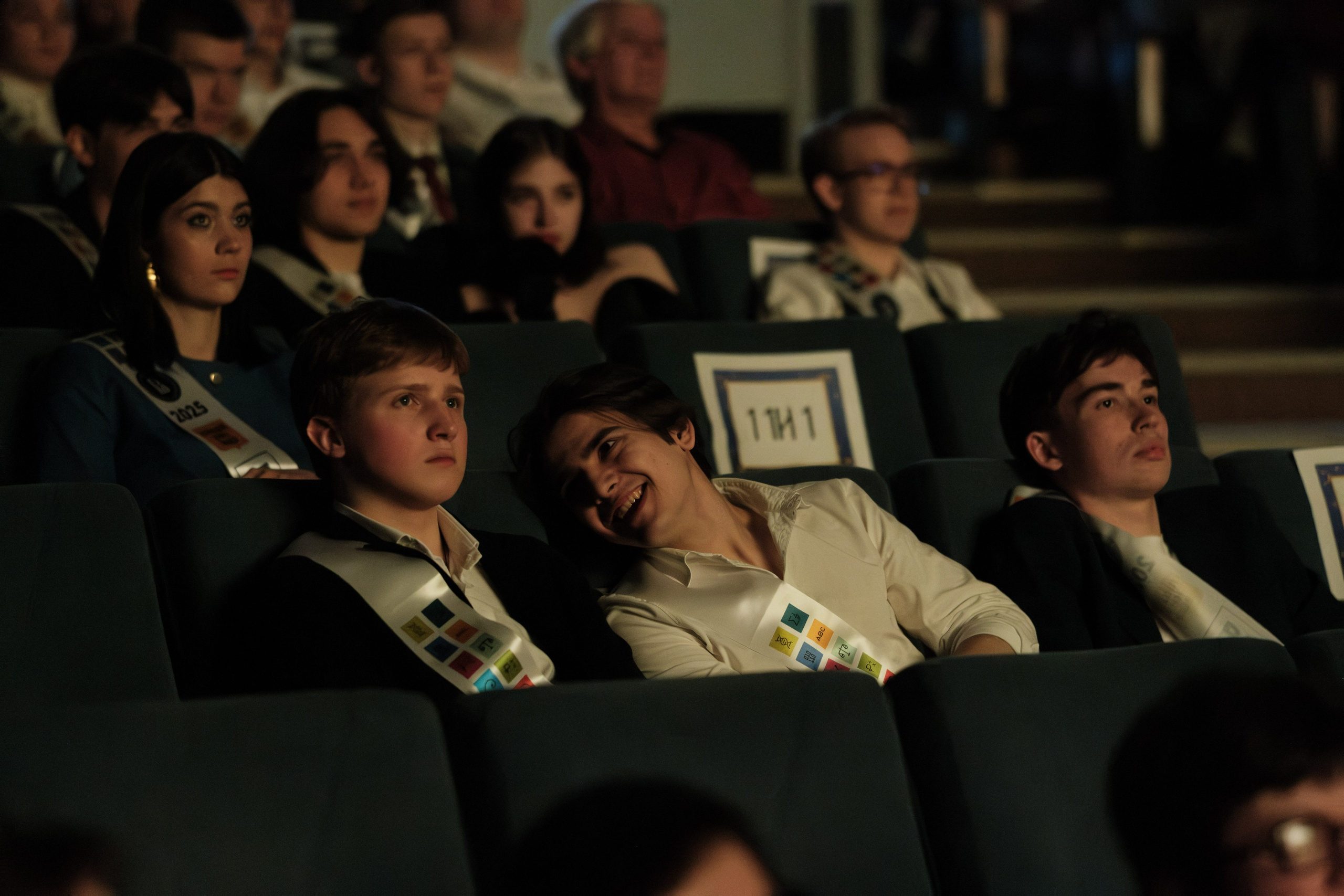 ВШЭ. Выпуск 2025. Фотограф Сергей Катаев