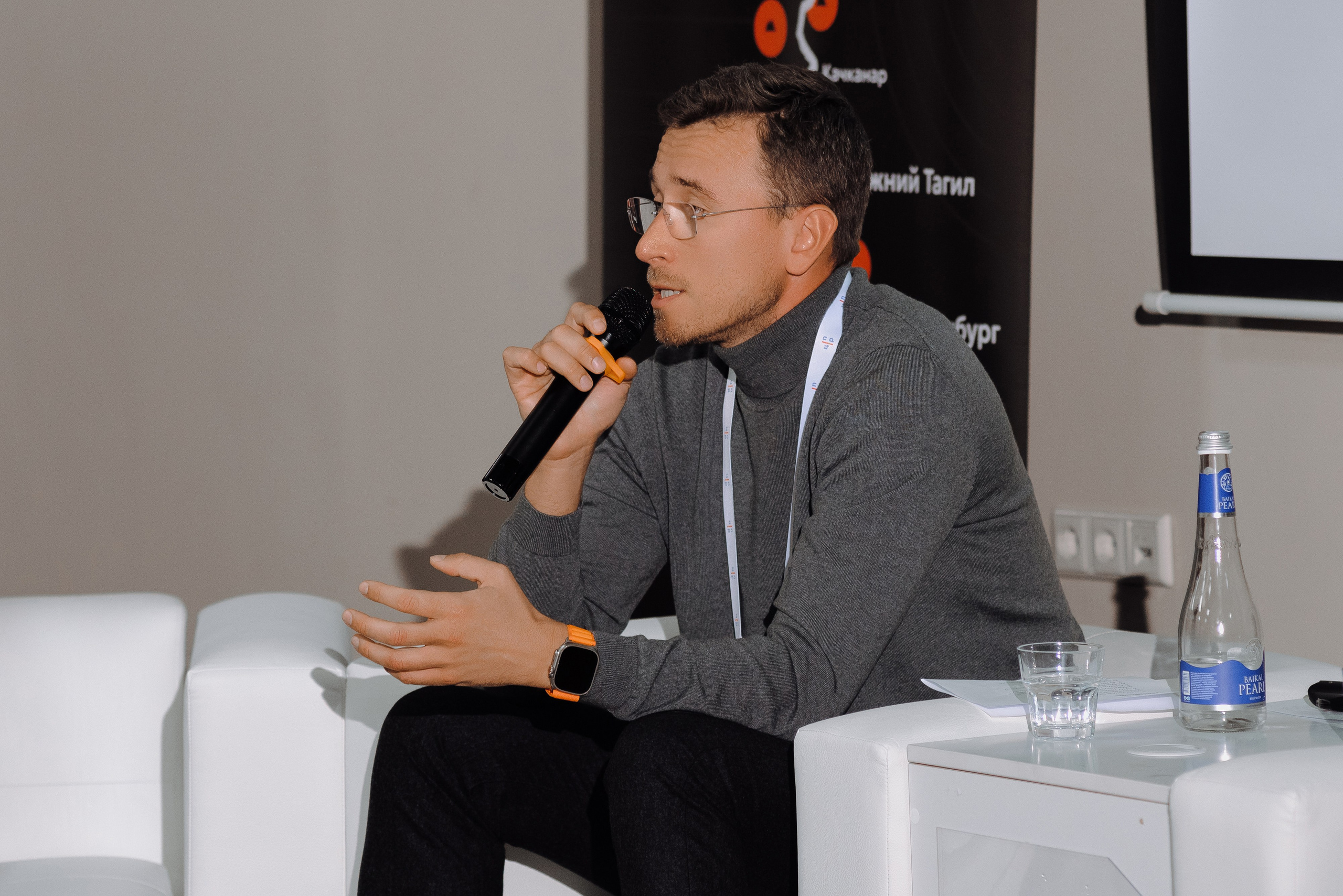 ОБЛАСТНАЯ КОНФЕРЕНЦИЯ «РАЗВИТИЕ ТУРИЗМА В ЧЕЛЯБИНСКОЙ ОБЛАСТИ». Репортажный фотограф Зуев Роман г. Челябинск